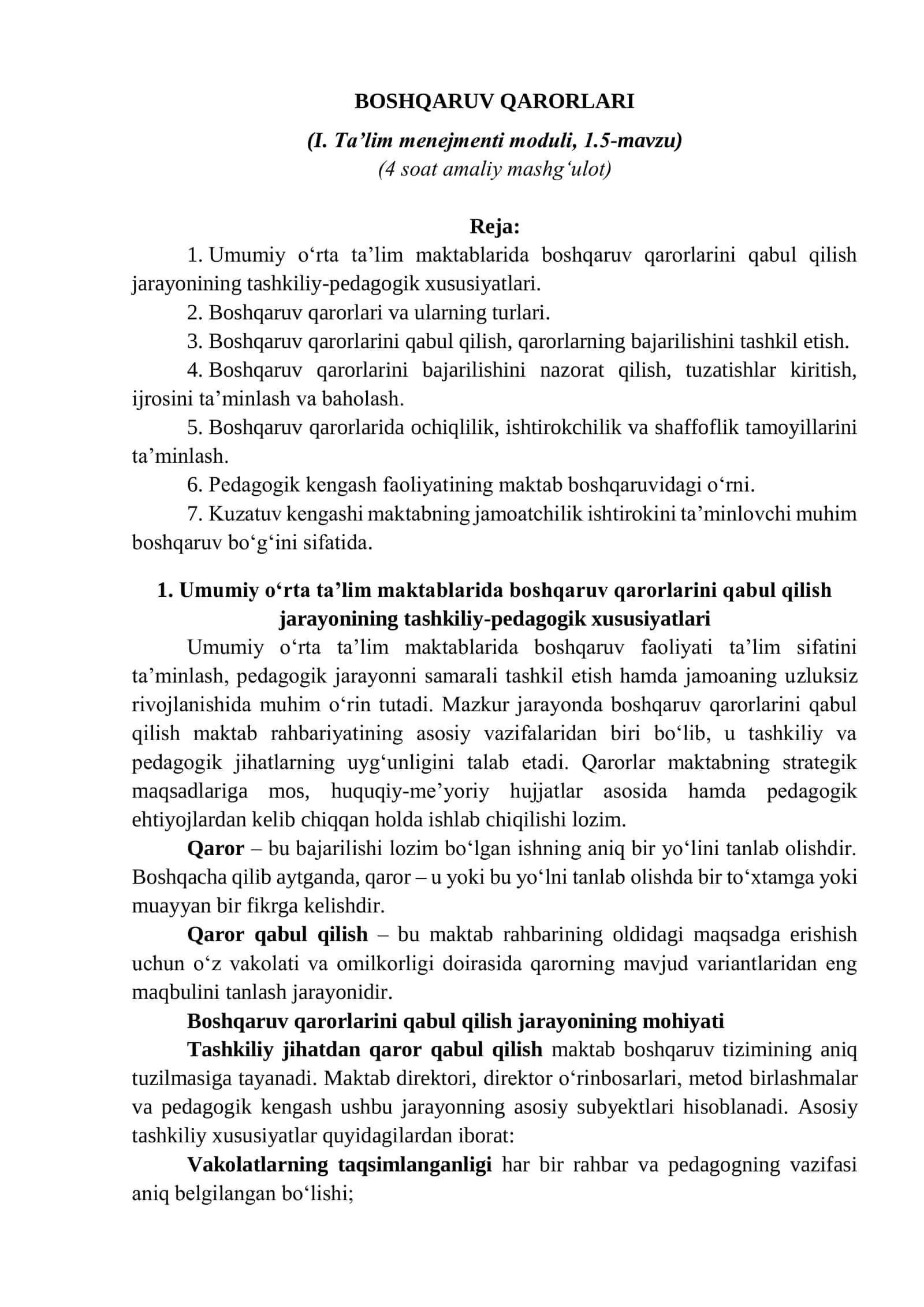 Menejerlik o'uv kursi tinglovchilari uchun  BOSHQARUV QARORLARI 1