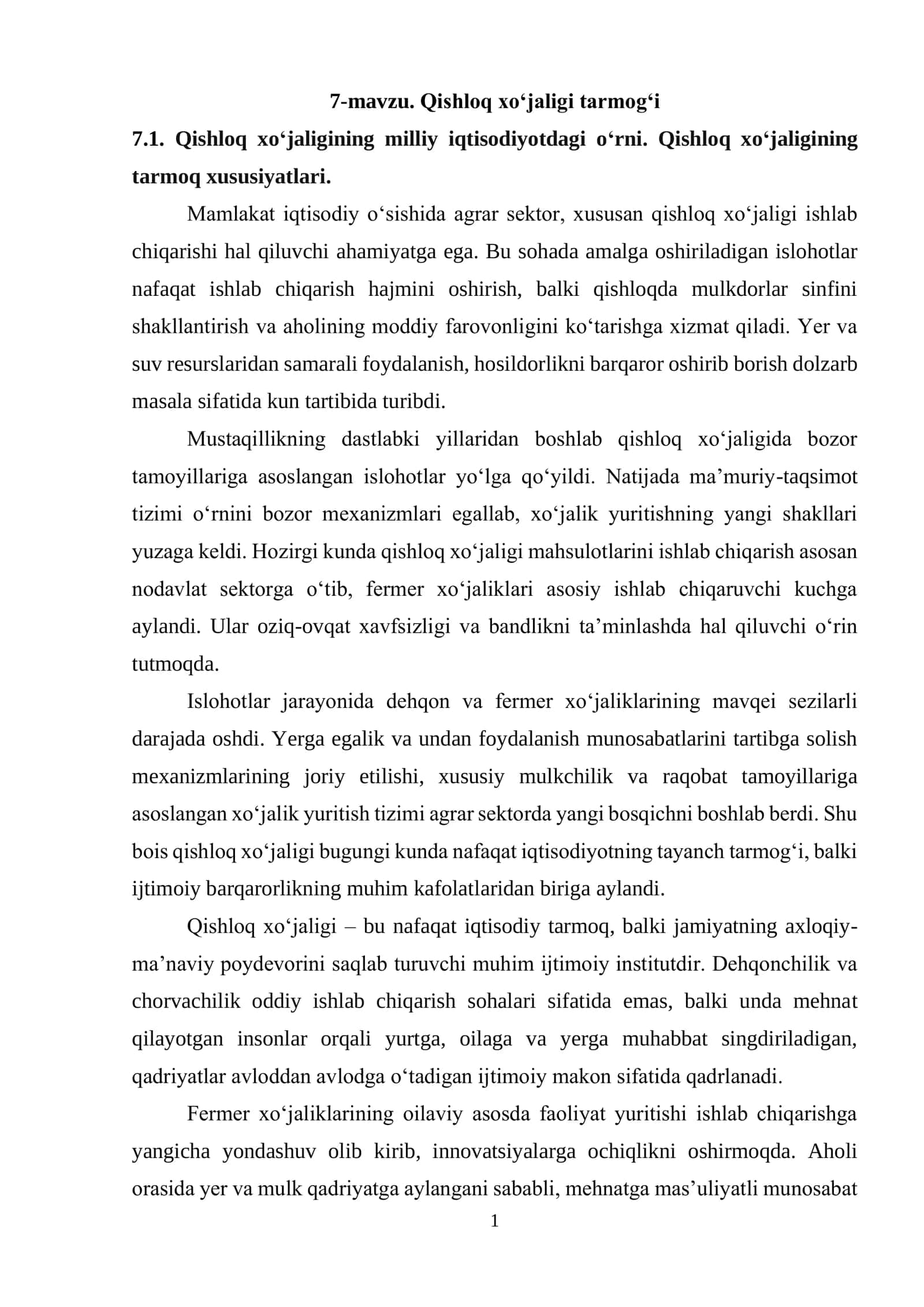 Qishloq xo‘jaligi tarmog‘i iqtisodiyoti 1