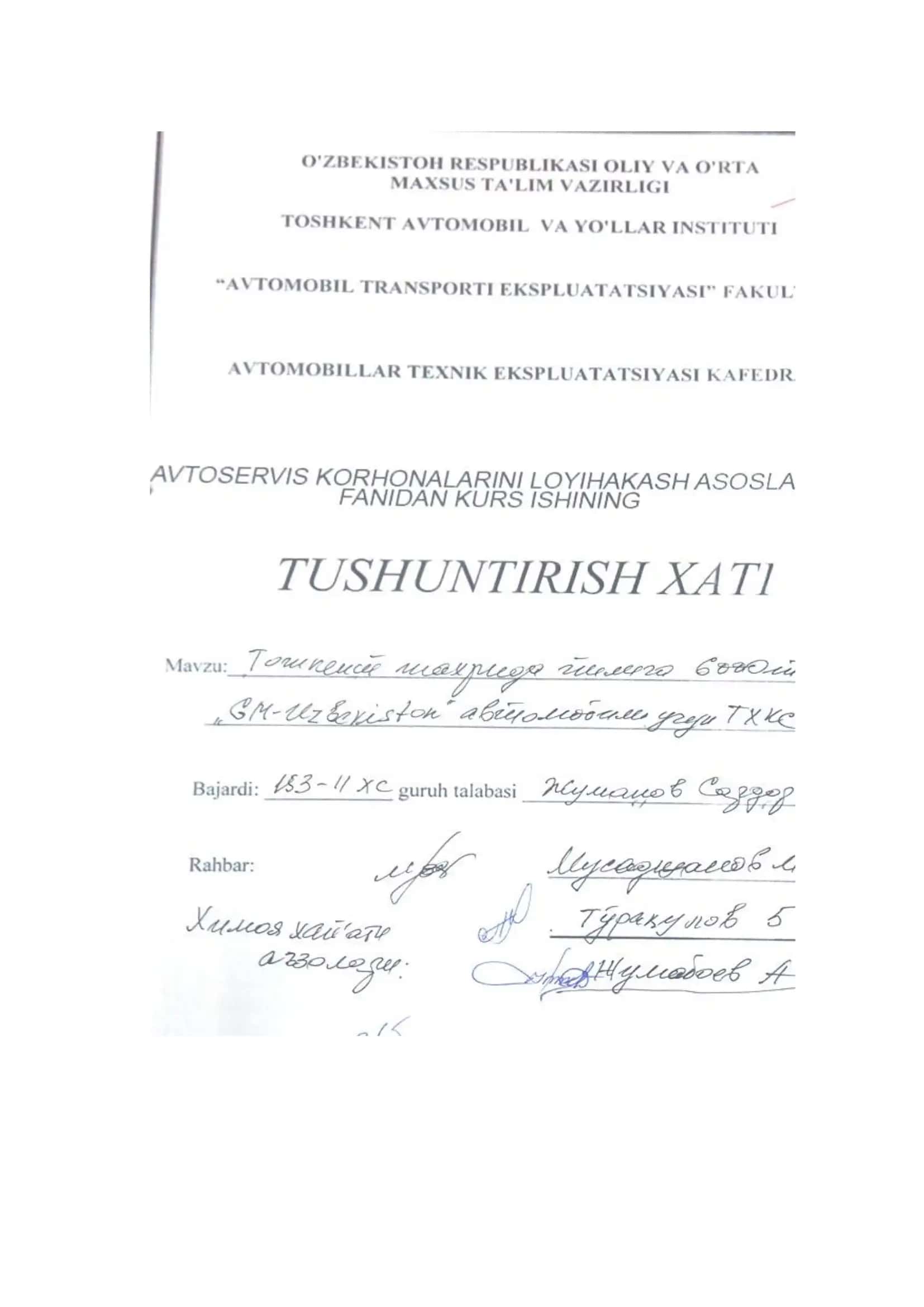 Mavzu: ATXKS larini Texnologik Hisobi 1