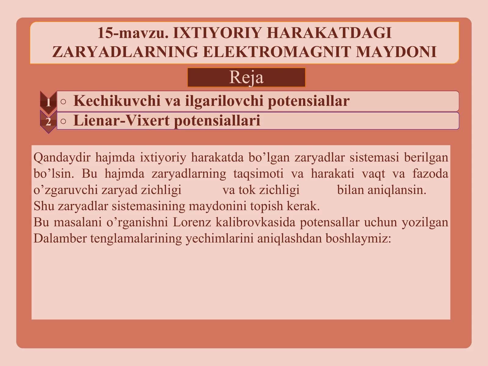 IXTIYORIY HARAKATDAGI ZARYADLARNING ELEKTROMAGNIT MAYDONI 1