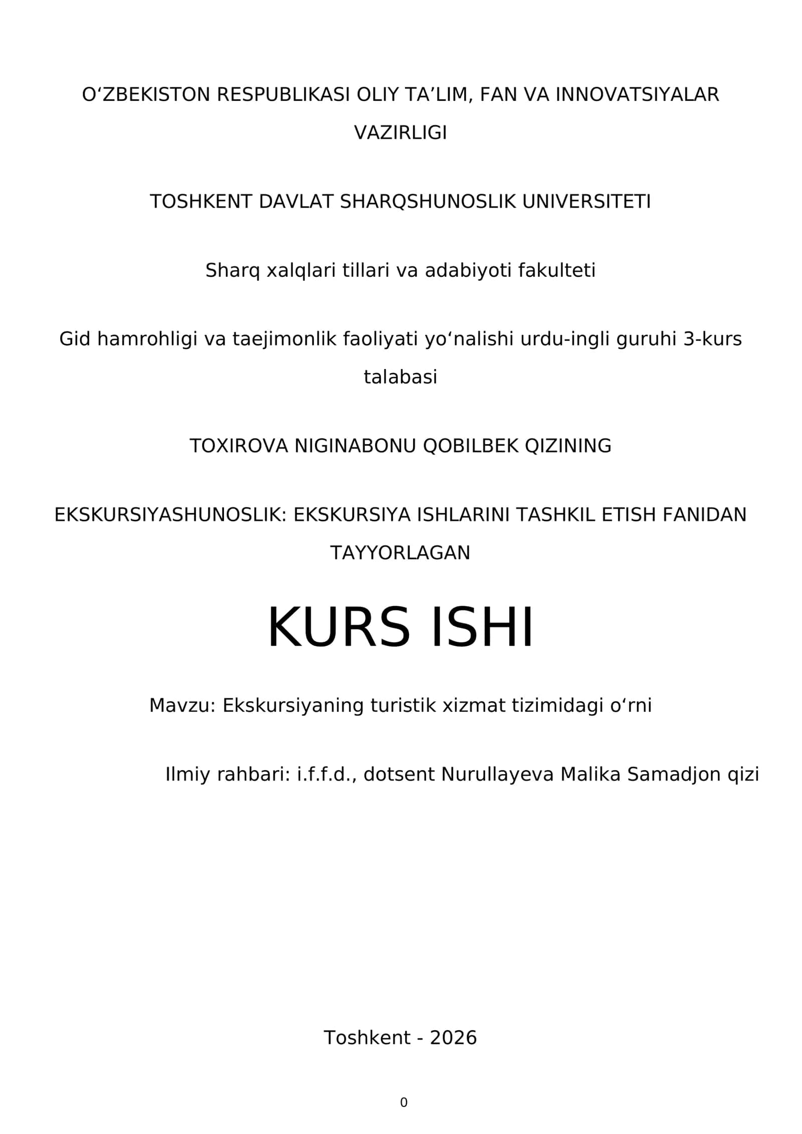 Ekskursiyaning turistik xizmat tizimidagi oʻrni 1