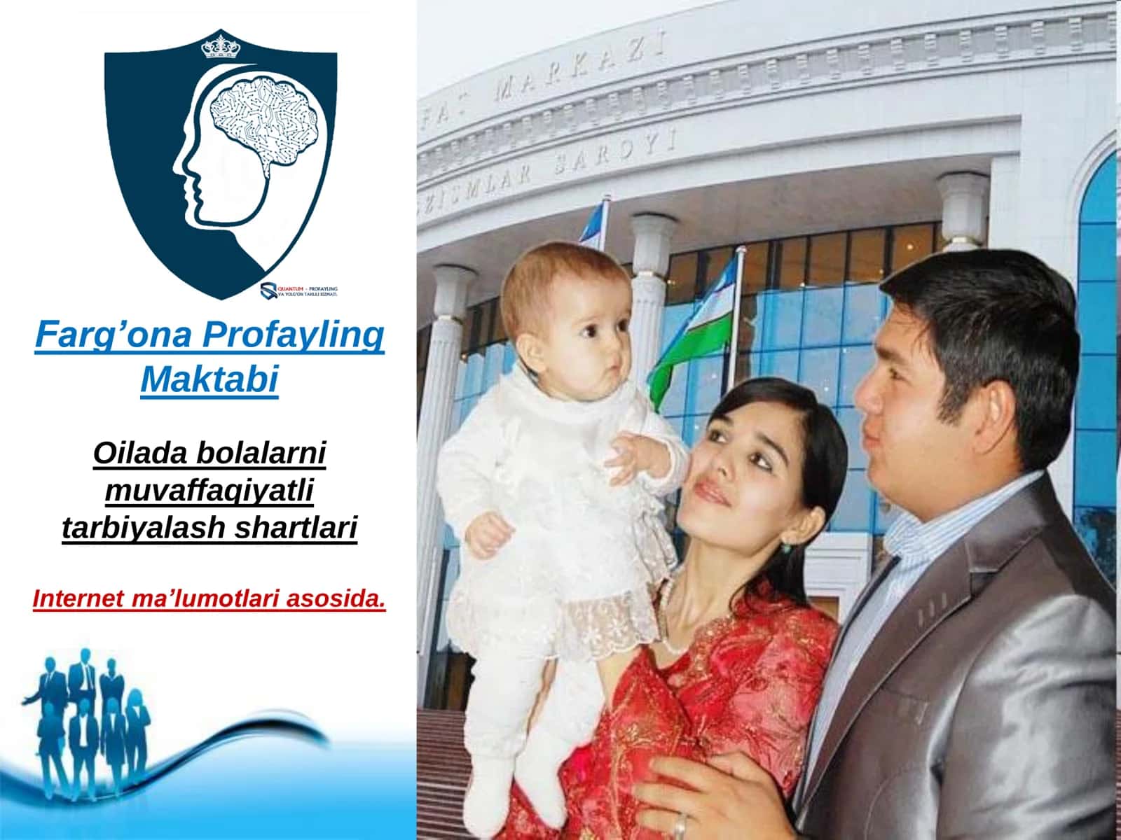 Oilada bolalarni muvaffaqiyatli tarbiyalash shartlari 1