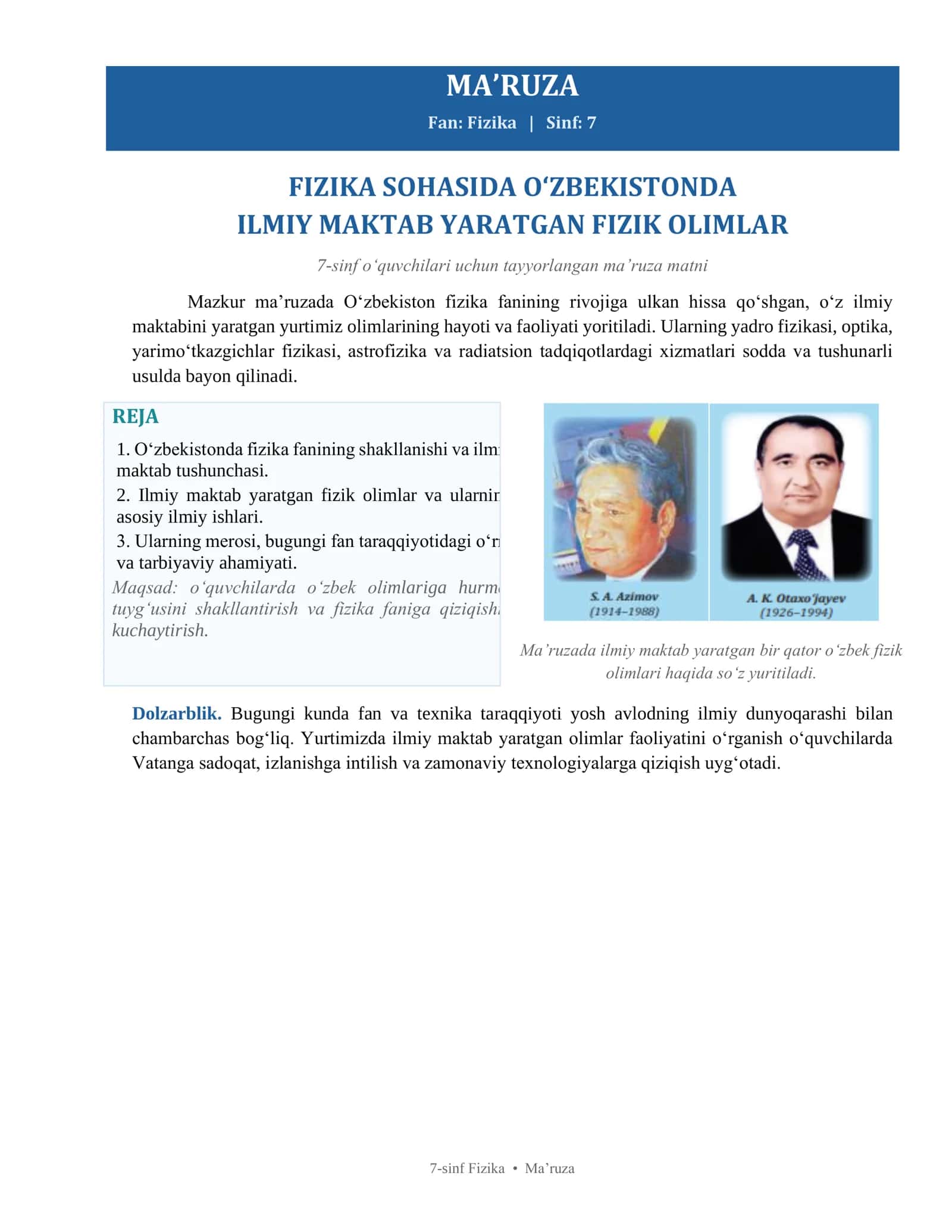 FIZIKA SOHASIDA O‘ZBEKISTONDA ILMIY MAKTAB YARATGAN FIZIK OLIMLAR 1