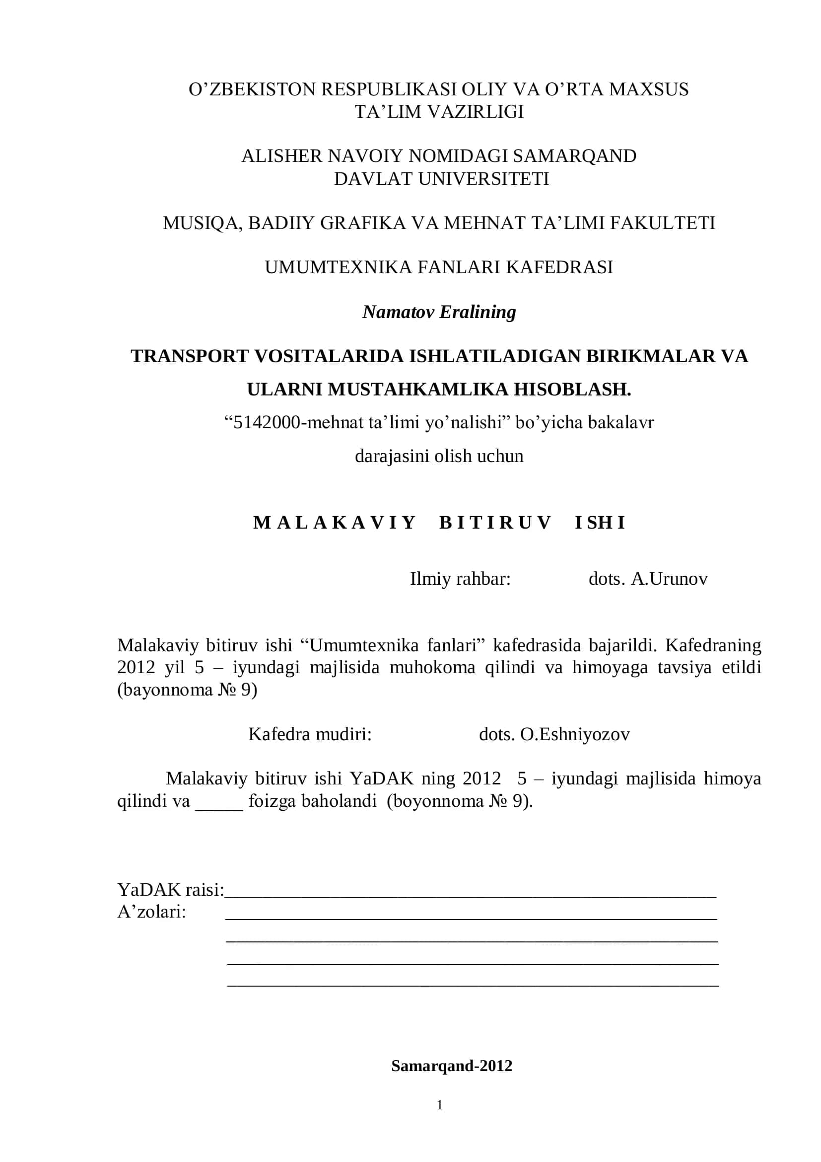 Namatov Eralining TRANSPORT VOSITALARIDA ISHLATILADIGAN BIRIKMALAR VA ULARNI MUSTAHKAMLIKA HISOBLASH 1