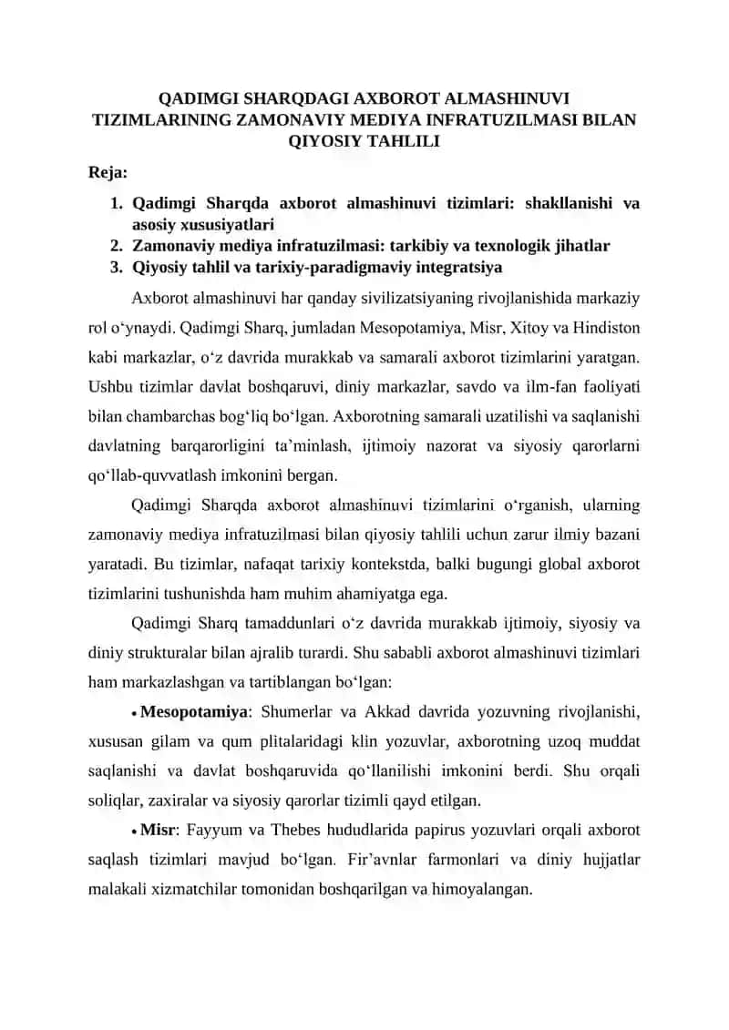 QADIMGI SHARQDAGI AXBOROT ALMASHINUVI TIZIMLARINING ZAMONAVIY MEDIYA INFRATUZILMASI BILAN QIYOSIY TAHLILI