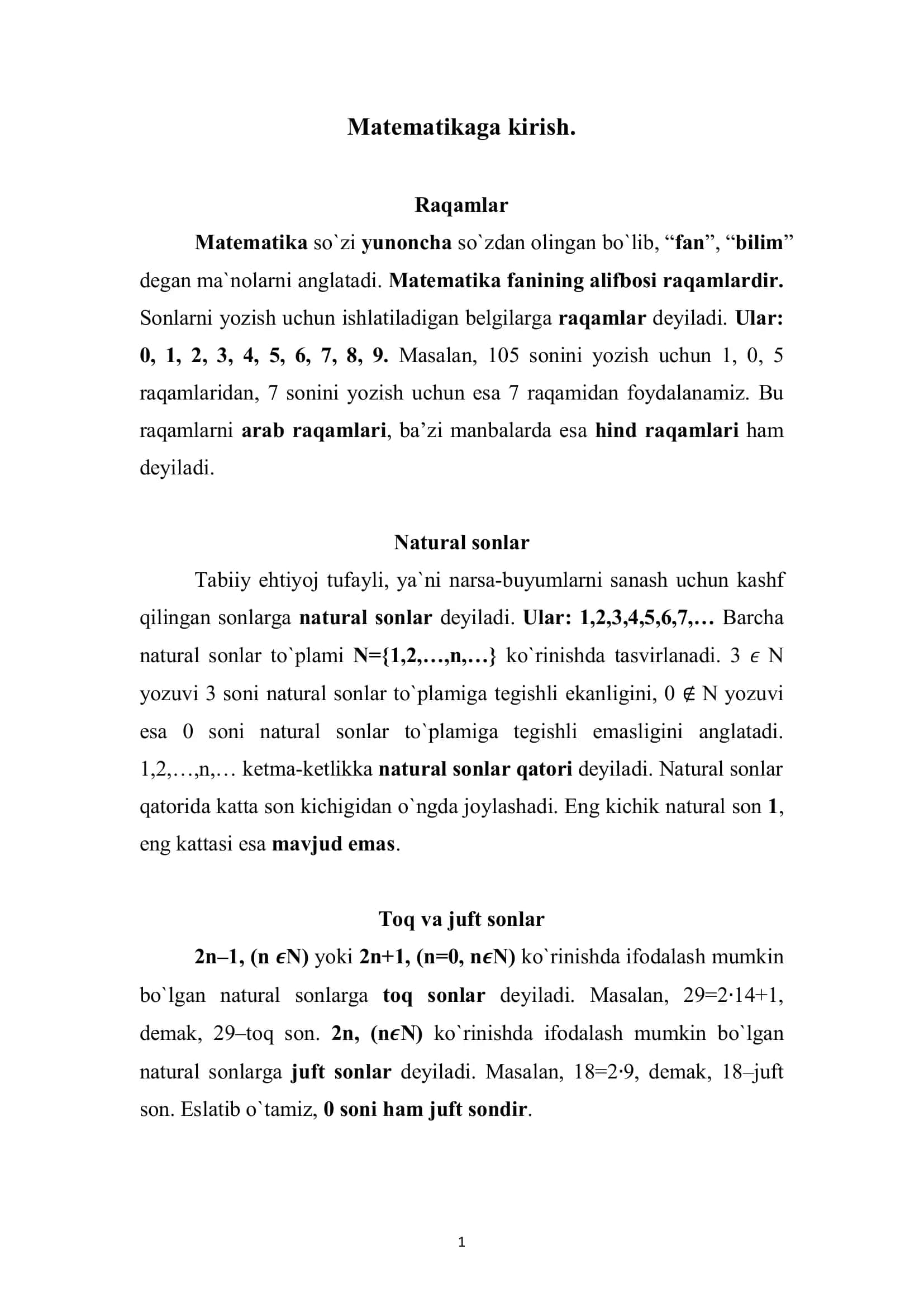 Matematikaga kirish: Boshlangʻich tushunchalar, raqamlar, natural va butun sonlar, mukammal sonlar. 1