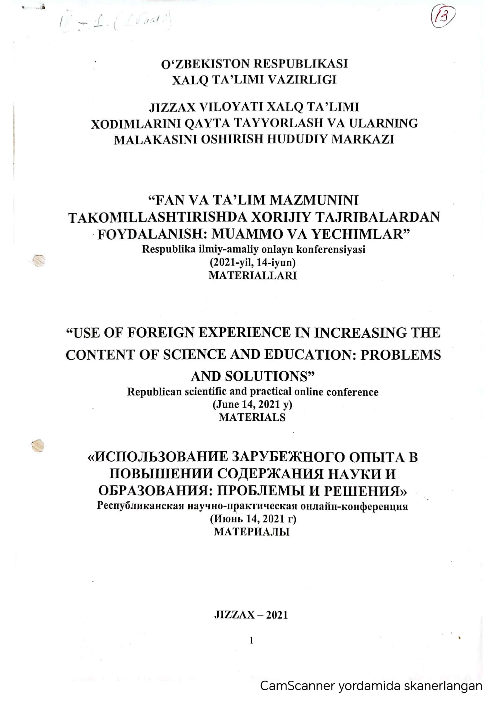 Fan va Ta'lim mazmunini takomillashtirishda xorijiy tajribalardan foydalanish; Muommo va Yechimlar 1
