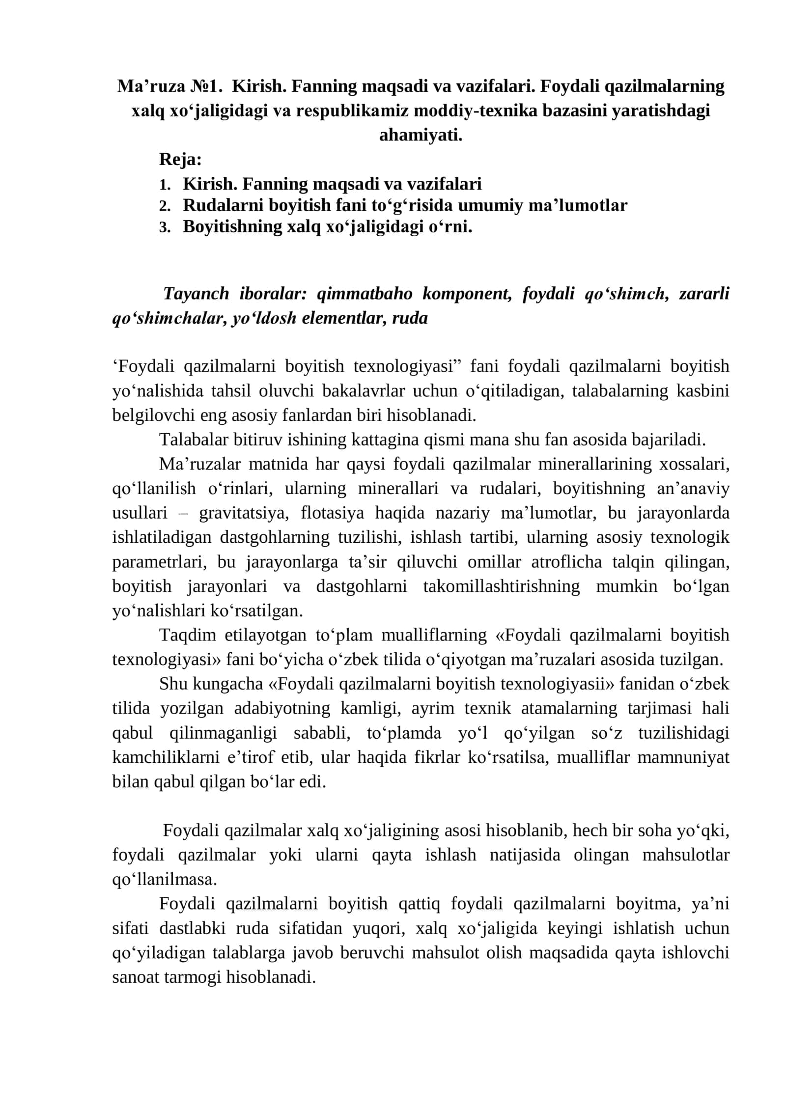Foydali qazilmalarning  xalq xo‘jaligidagi va respublikamiz moddiy-texnika bazasini yaratishdagi  ahamiyati. 1