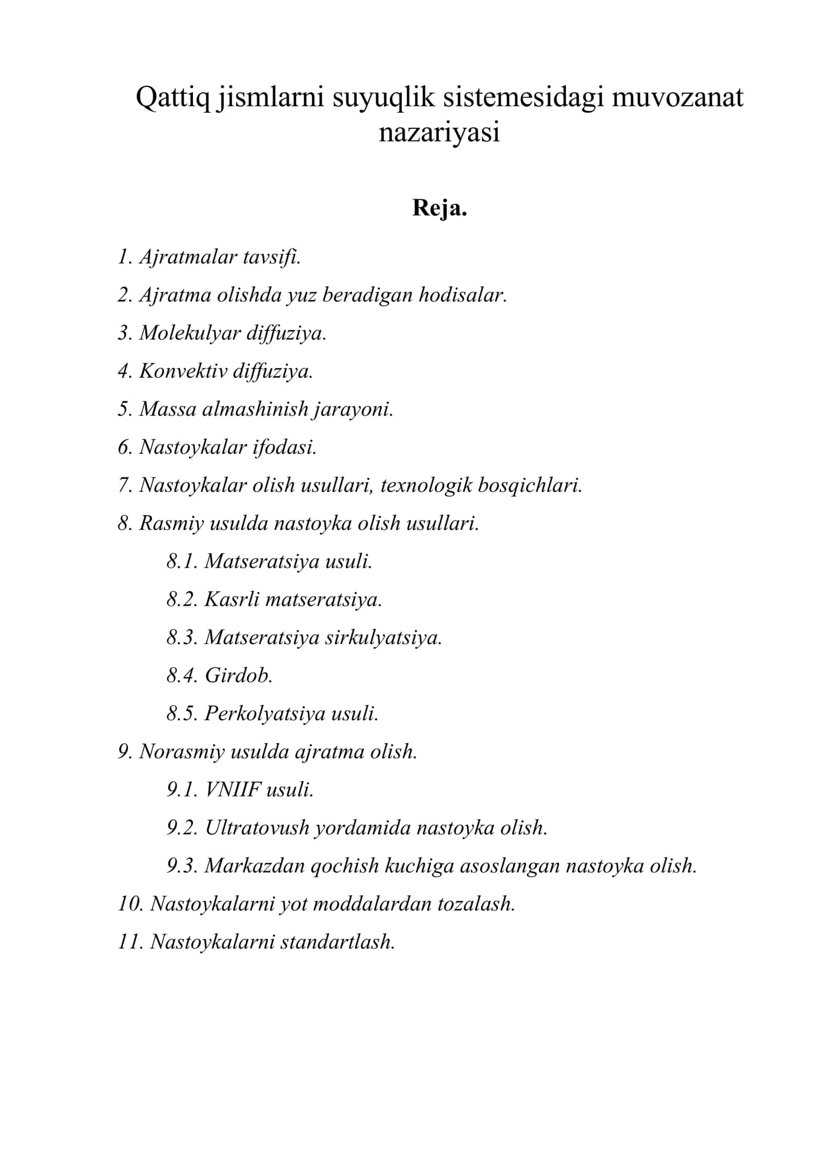 Qattiq jismlarni suyuqlik sistemesidagi muvozanat nazariyasi 1