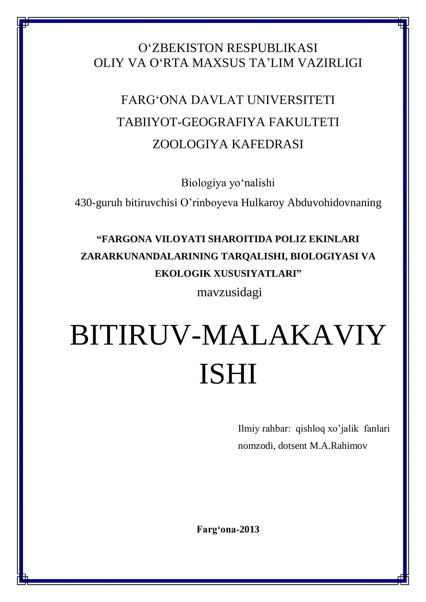 FARGONA VILOYATI SHAROITIDA POLIZ EKINLARI ZARARKUNANDALARINING TARQALISHI, BIOLOGIYASI VA EKOLOGIK XUSUSIYATLARI 1