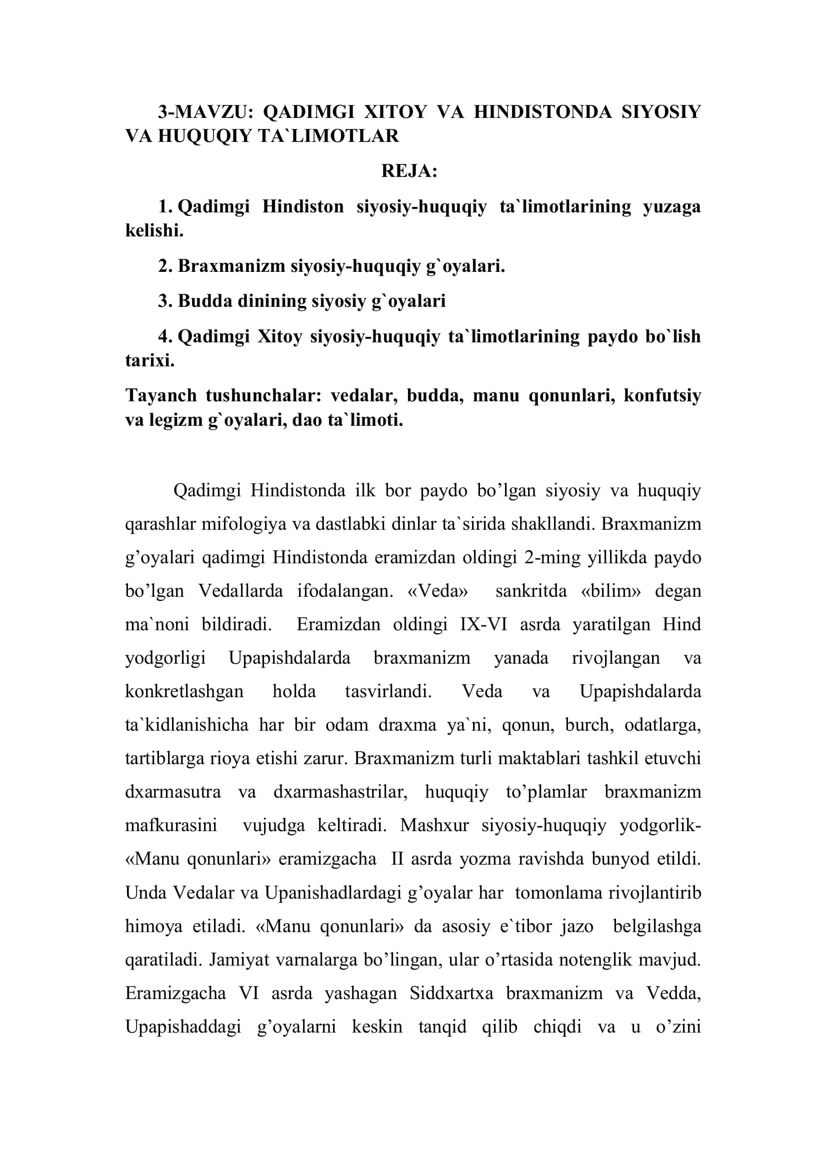 QADIMGI XITOY VA HINDISTONDA SIYOSIY VA HUQUQIY TA'LIMOTLAR 1