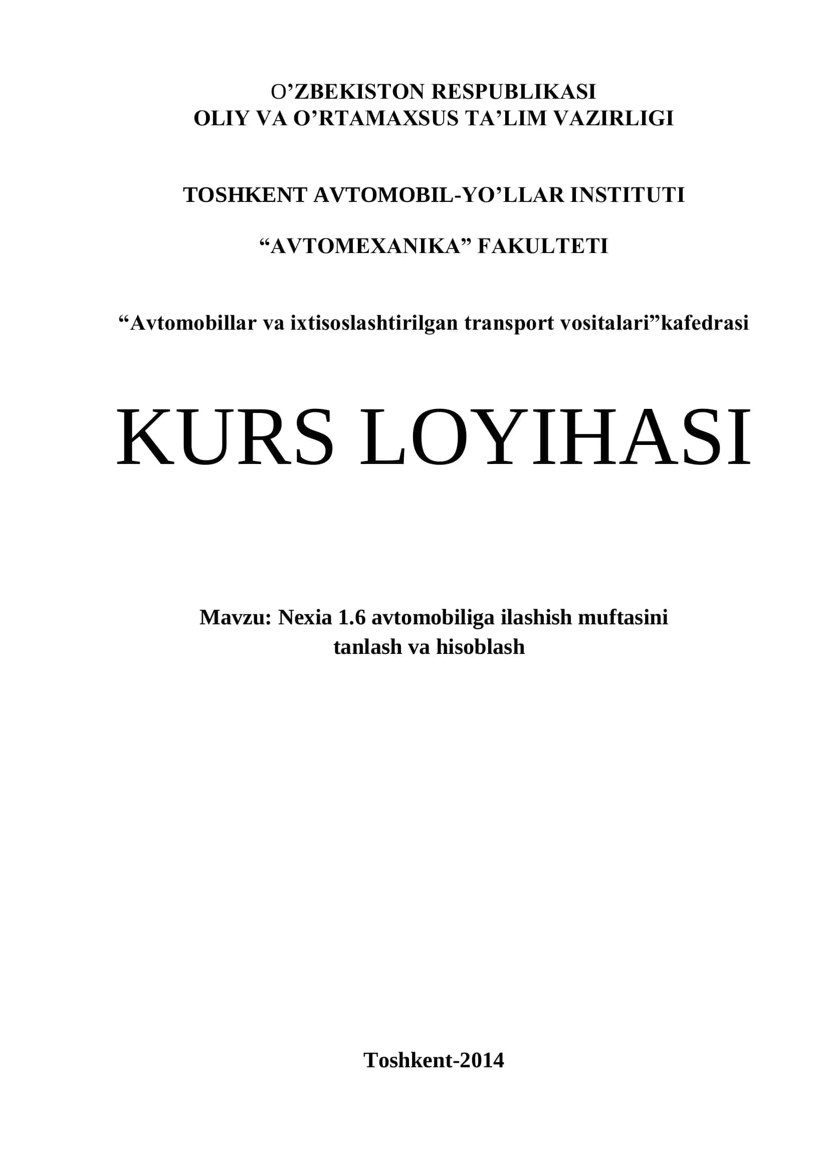 Nexia 1.6 avtomobiliga ilashish muftasini tanlash va hisoblash 1