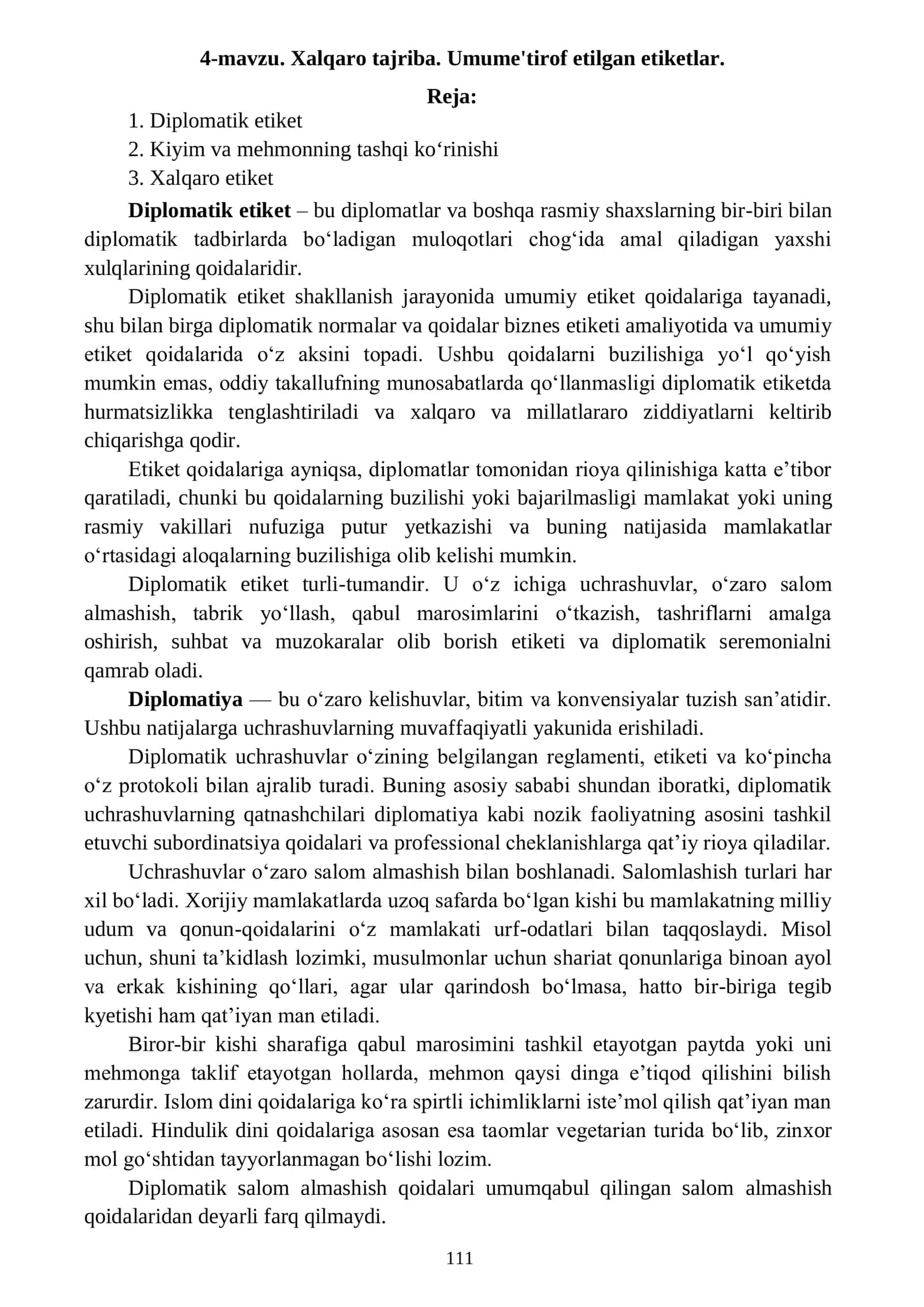 Xalqaro tajriba. Umume'tirof etilgan etiketlar 1