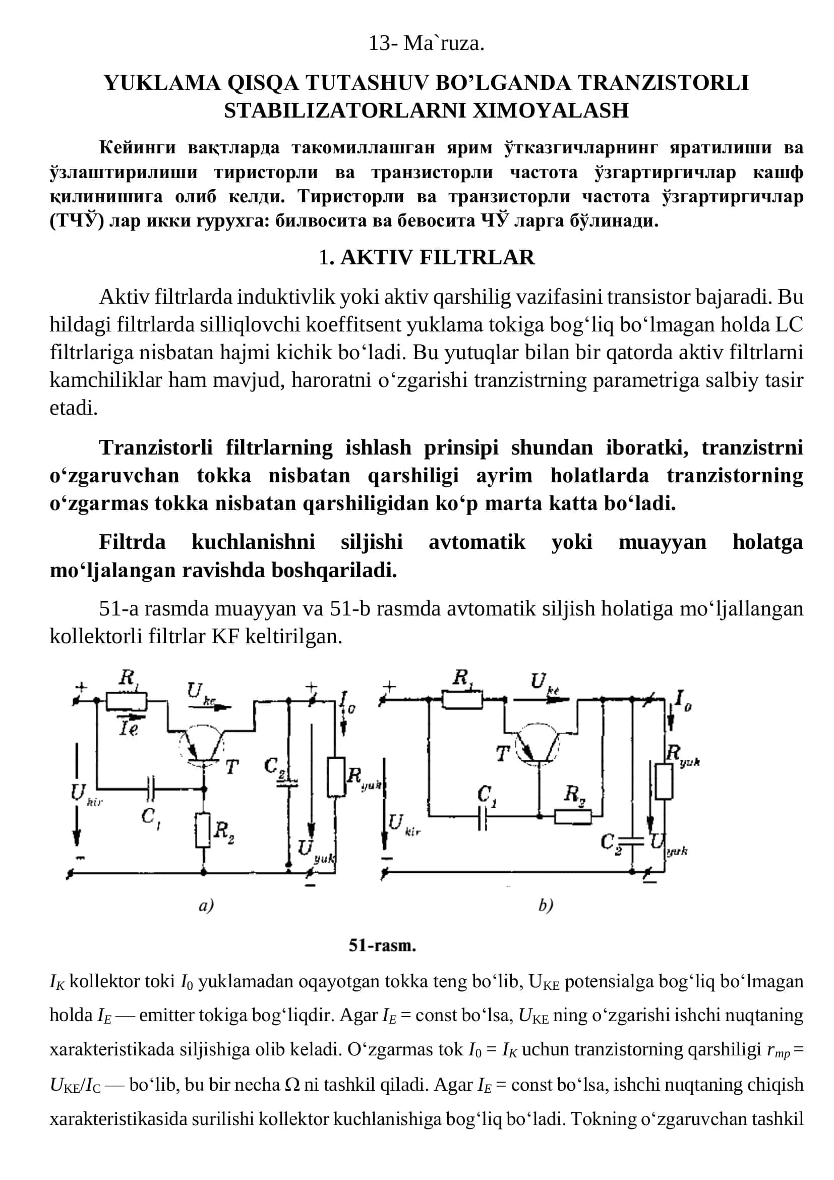 YUKLAMA QISQA TUTASHUV BOʼLGANDA TRANZISTORLI STABILIZATORLARNI XIMOYALASH 1