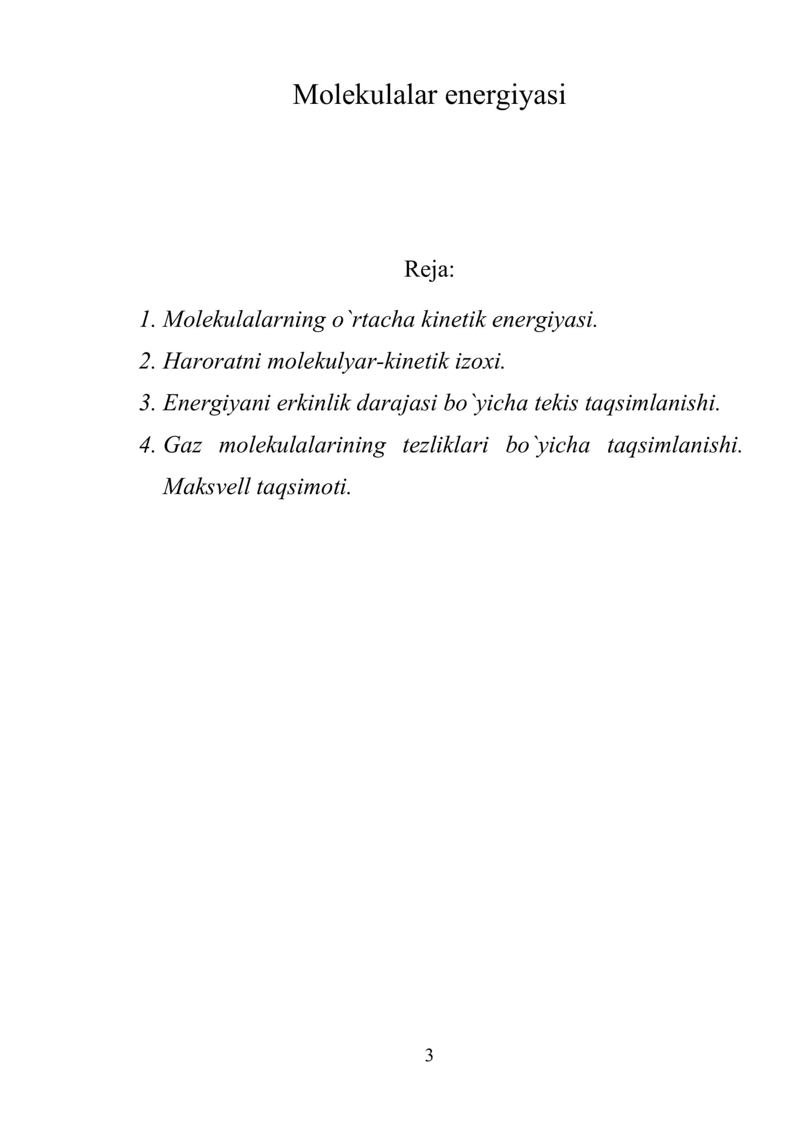 Molekulalar energiyasi 1