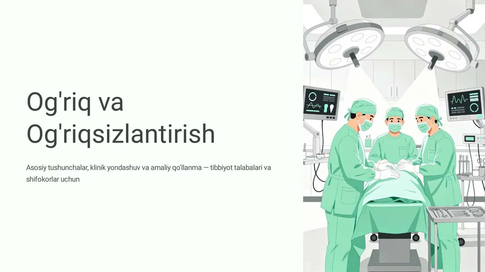Og'riq va Og'riqsizlantirish 1