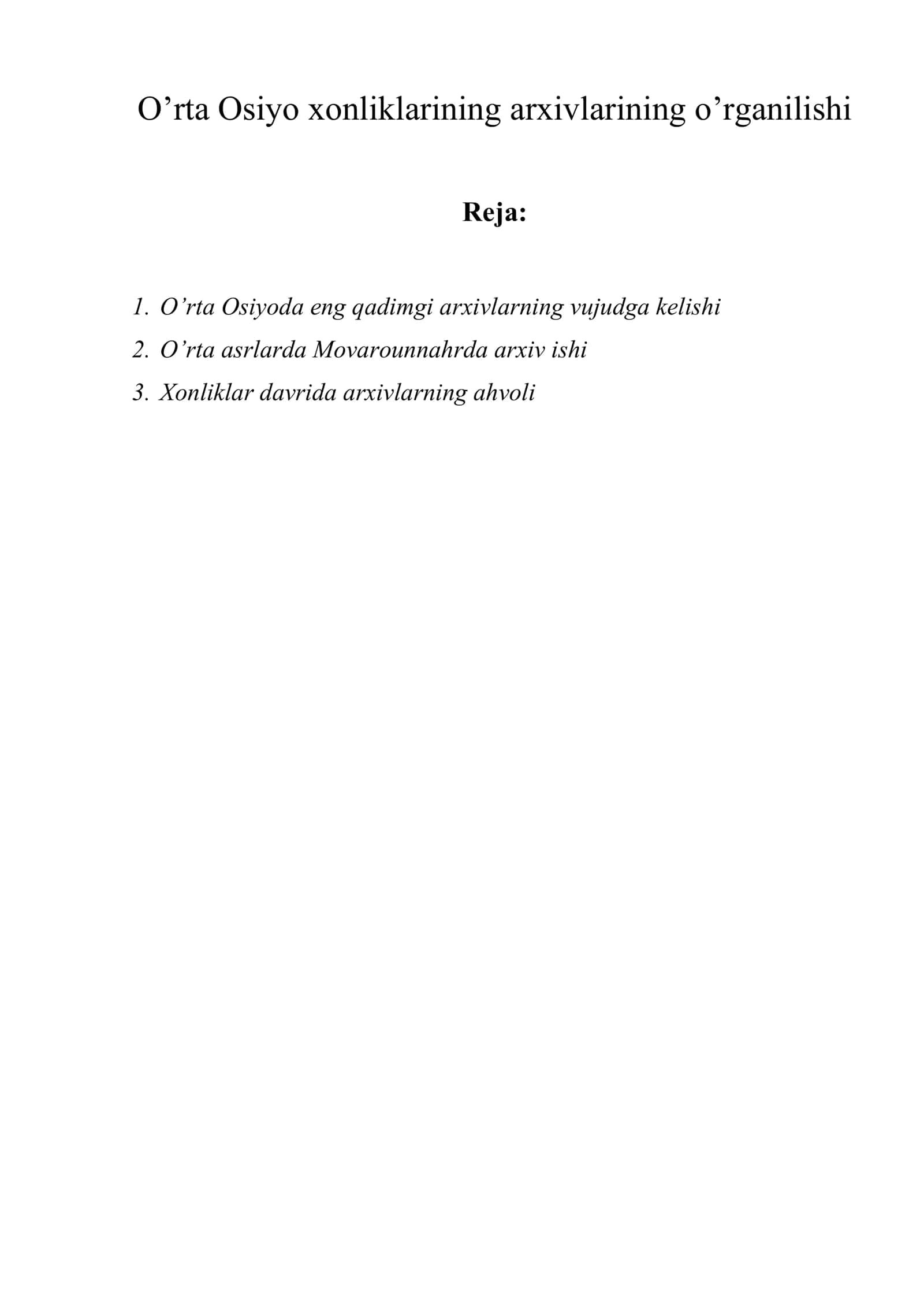 O’rta Osiyo xonliklarining arxivlarining o’rganilishi 1