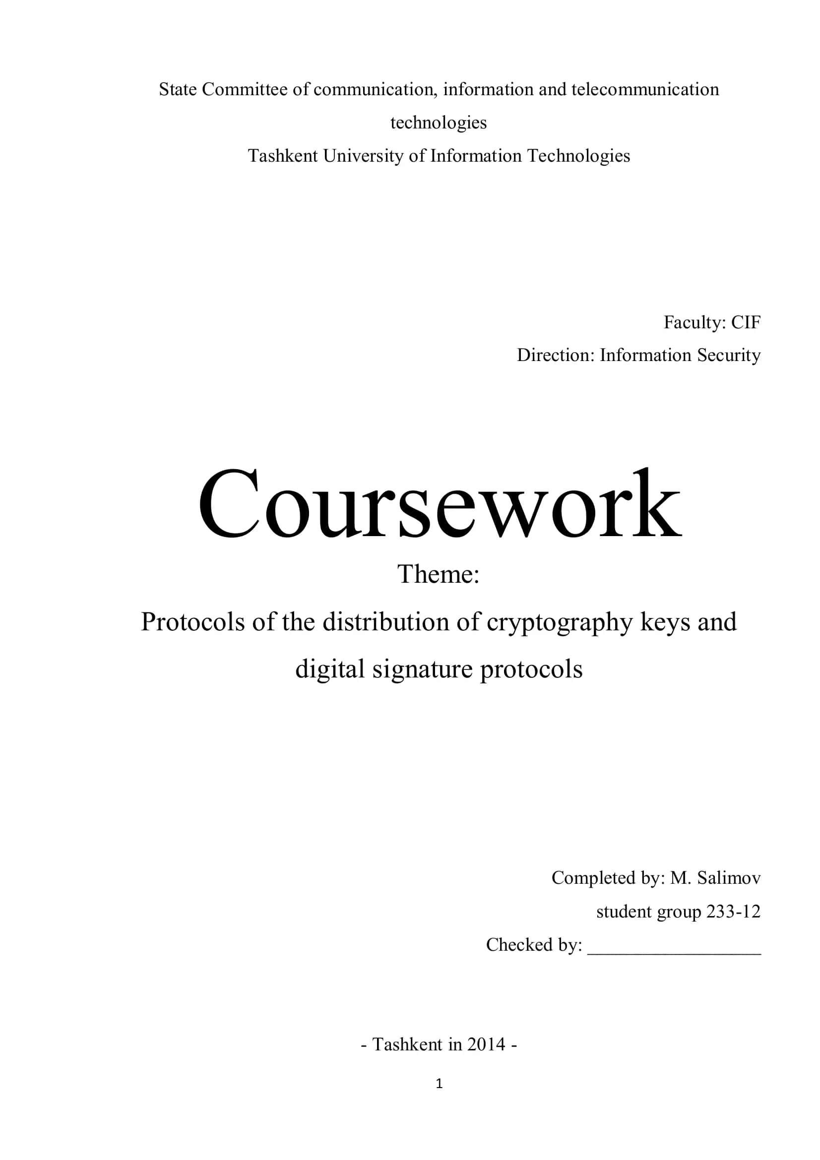 Protocols of the distribution of cryptography keys and digital signature protocols 1