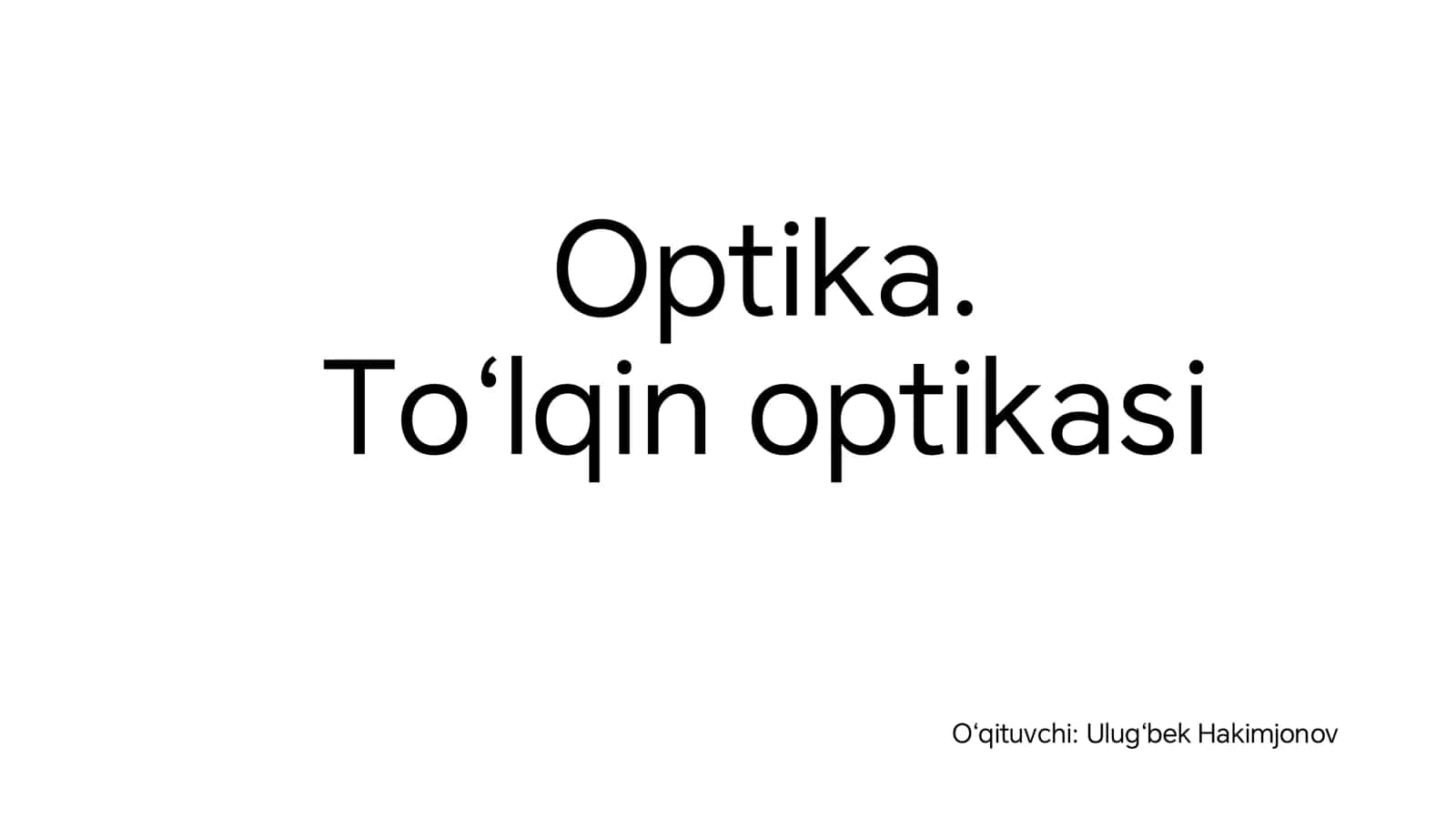 Geometrik optika (Qaytish qonuni) 1