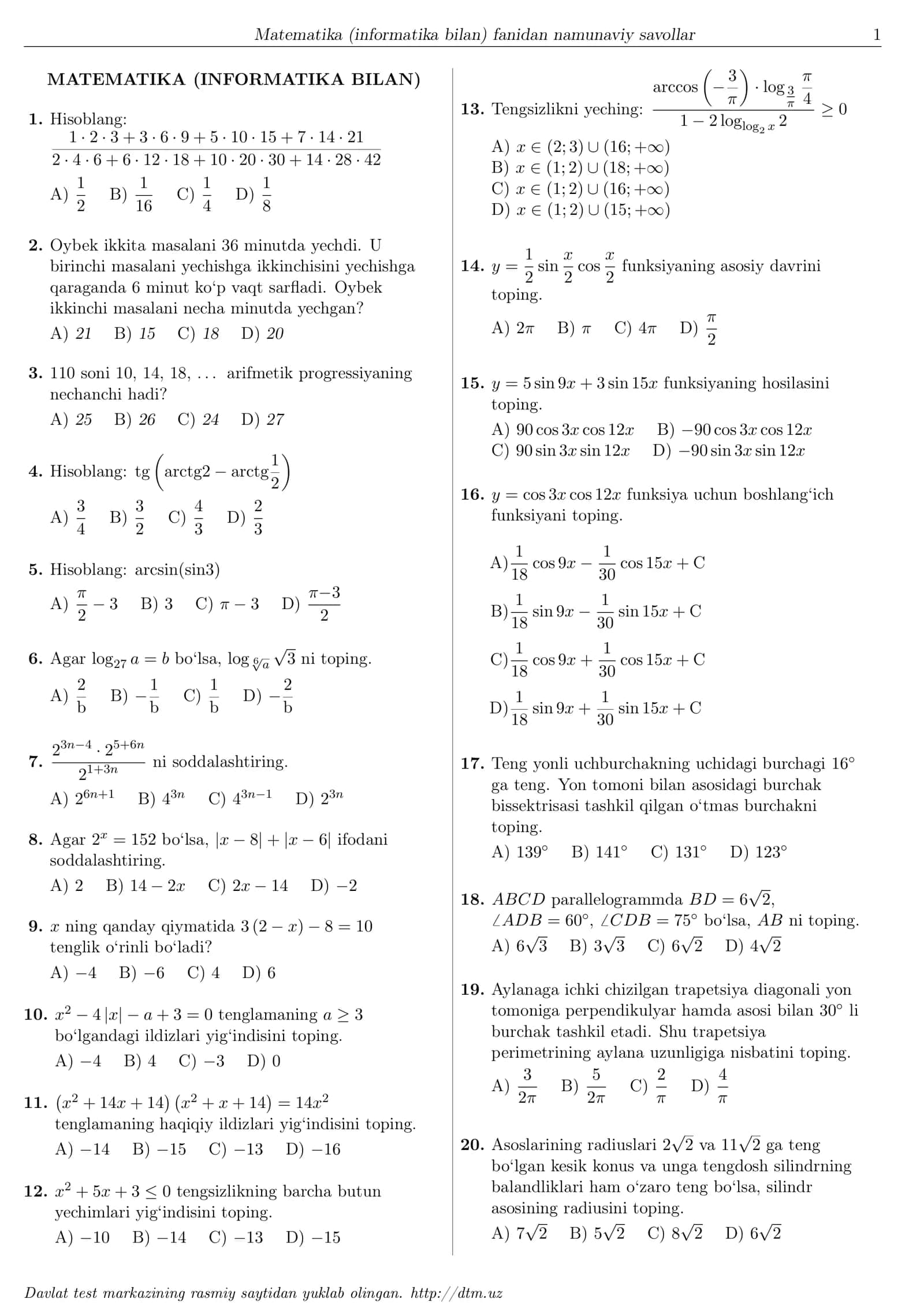 Matematika (informatika bilan) DTM SAVOLLARI 1