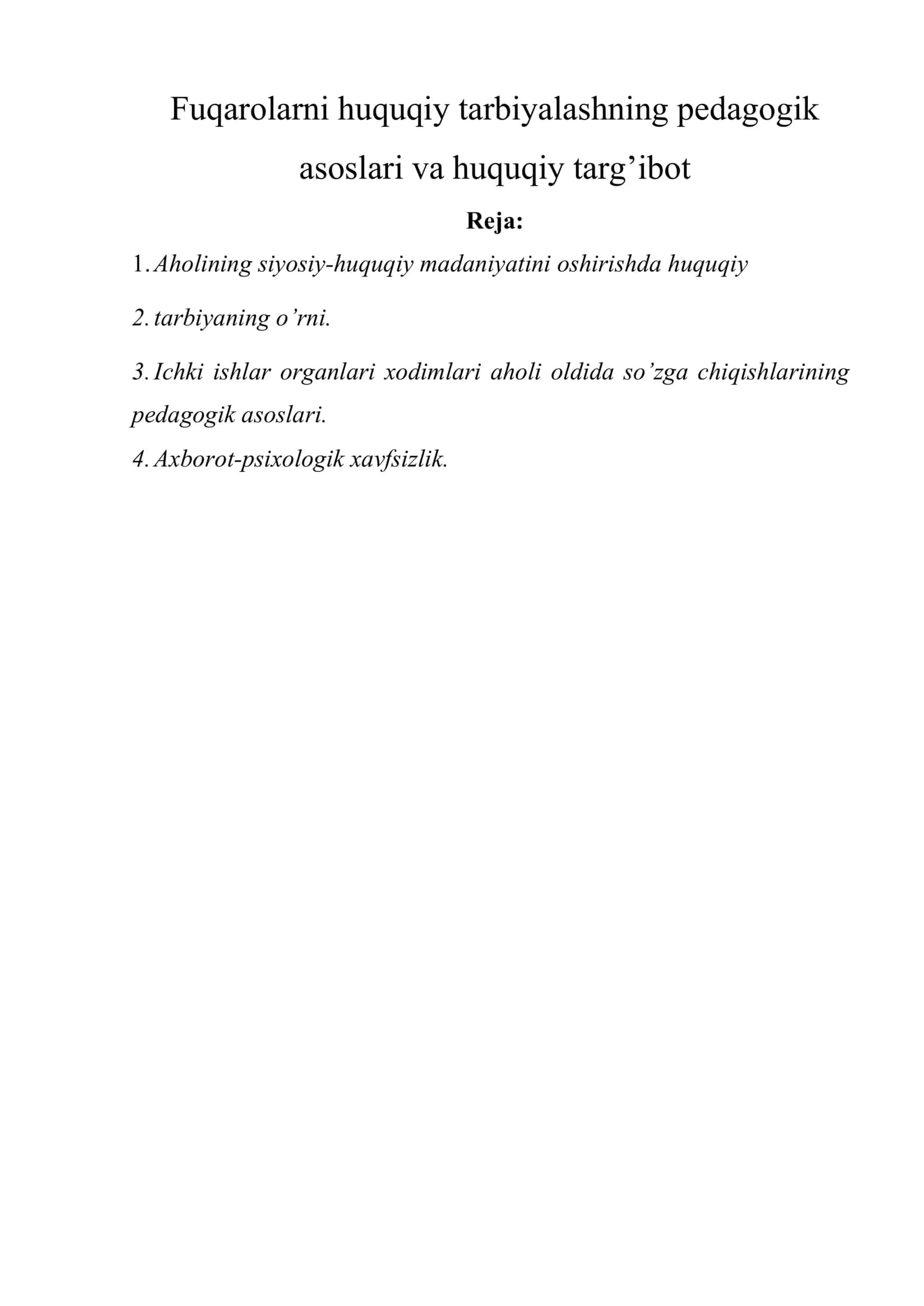 Fuqarolarni huquqiy tarbiyalashning pedagogik asoslari va huquqiy targ’ibot 1