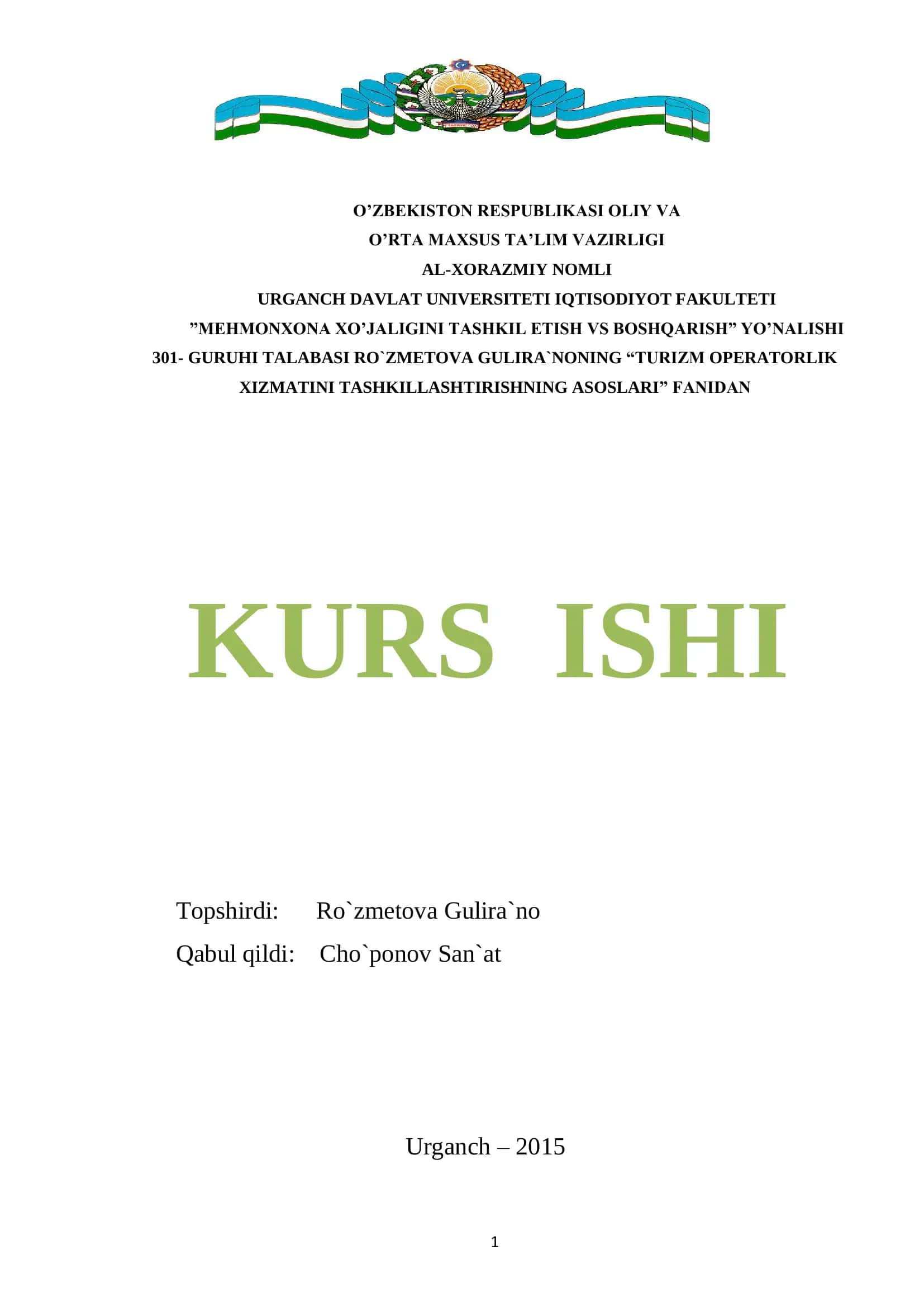 Turizm sohasida raqobatbardoshlikni ifodalovchi ko‘rsatkichlar tizimi va turizm biznesini rivojlantirishda klaster yondashuvining roli 1