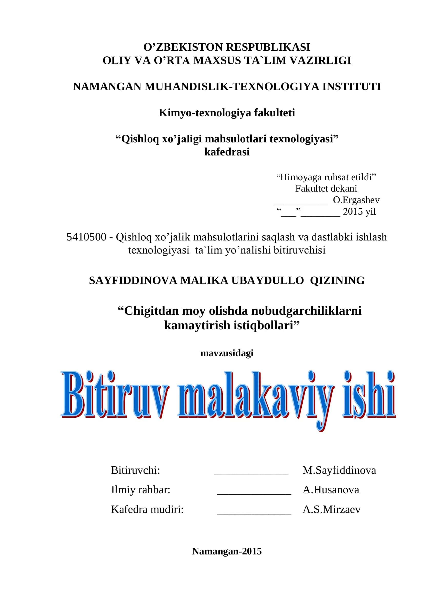 Chigitdan moy olishda nobudgarchiliklarni kamaytirish istiqbollari 1