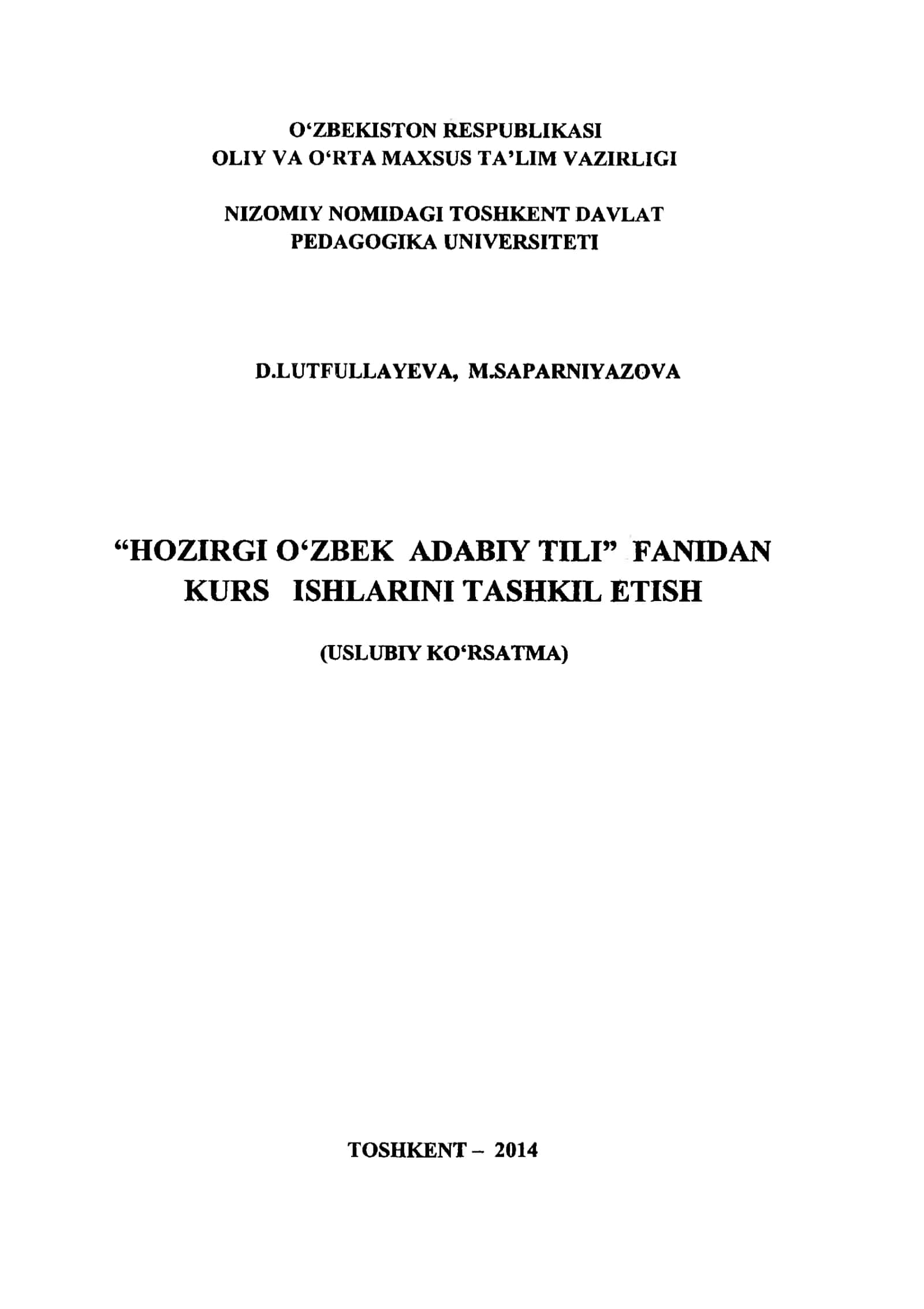 “HOZIRGI 0 ‘ZBEK ADABIY TILI” FANIDAN KURS ISHLARINI TASHKIL ETISH 1