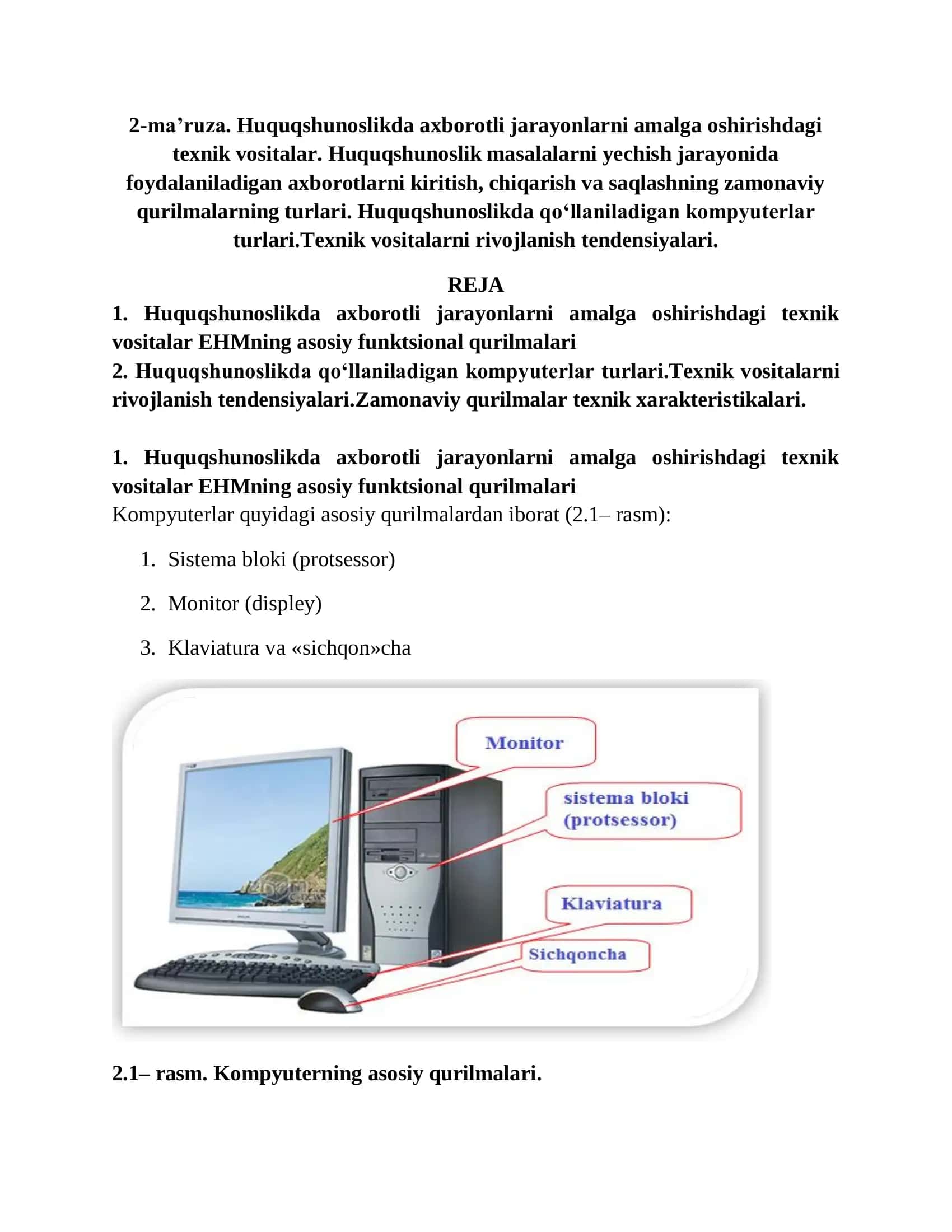 Huquqshunoslikda axborotli jarayonlarni amalga oshirishdagi texnik vositalar 1