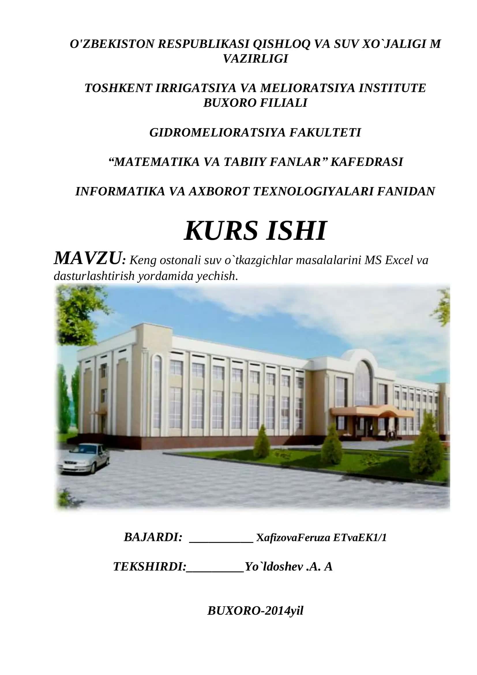 Keng ostonali suv o`tkazgichlar masalalarini MS Excel va dasturlashtirish yordamida yechish 1
