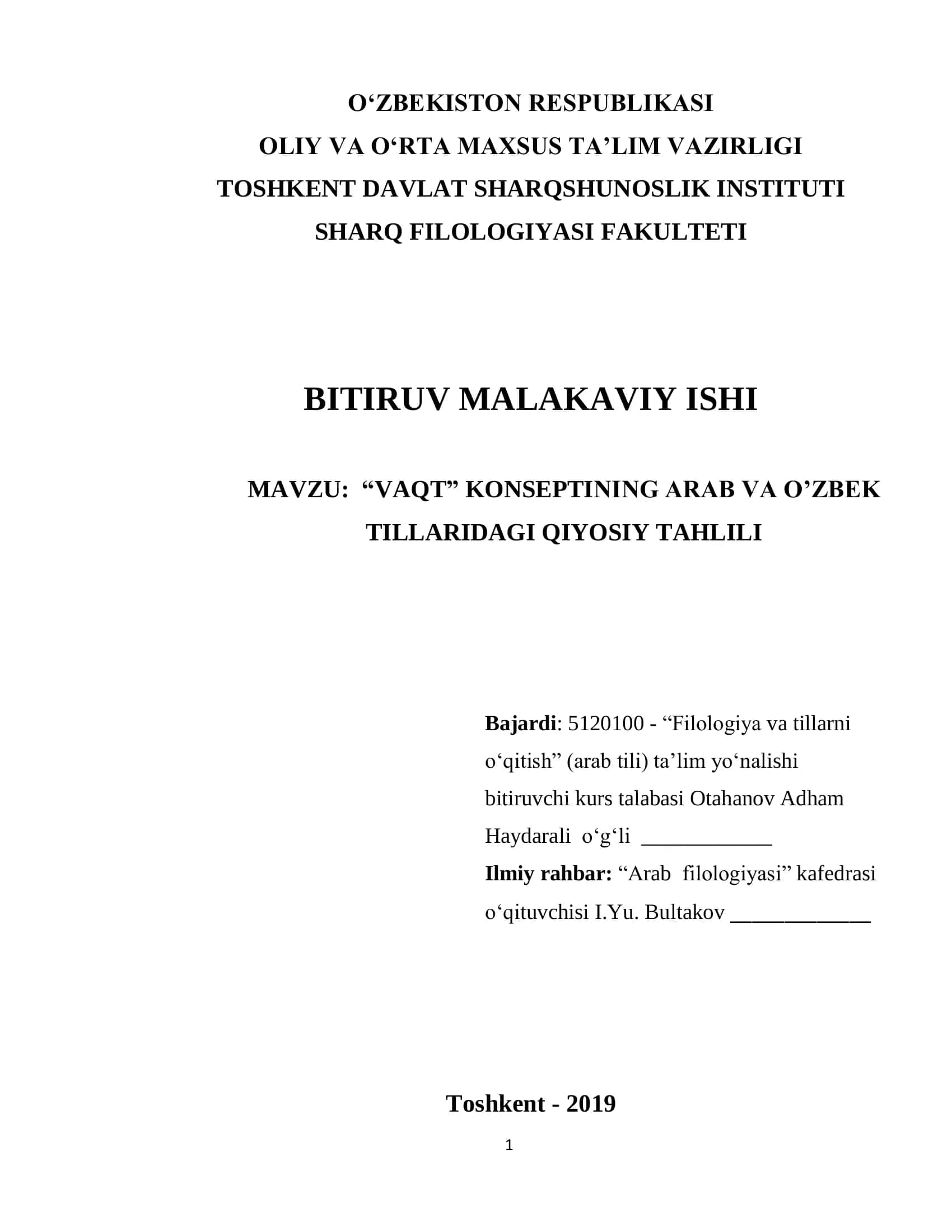 MAVZU: “VAQT” KONSEPTINING ARAB VA O’ZBEK 1