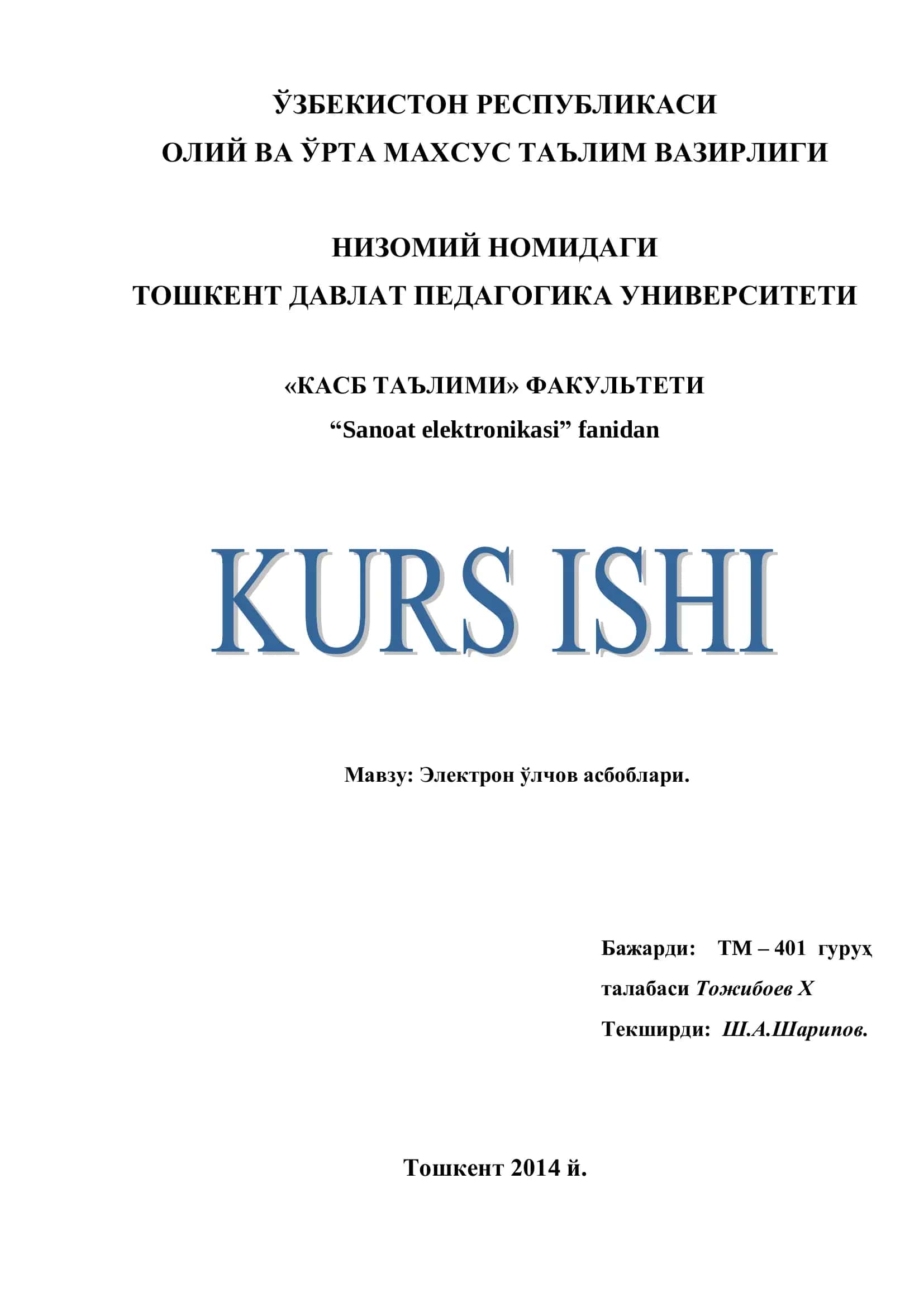 Электрон ўлчов асбоблари 1