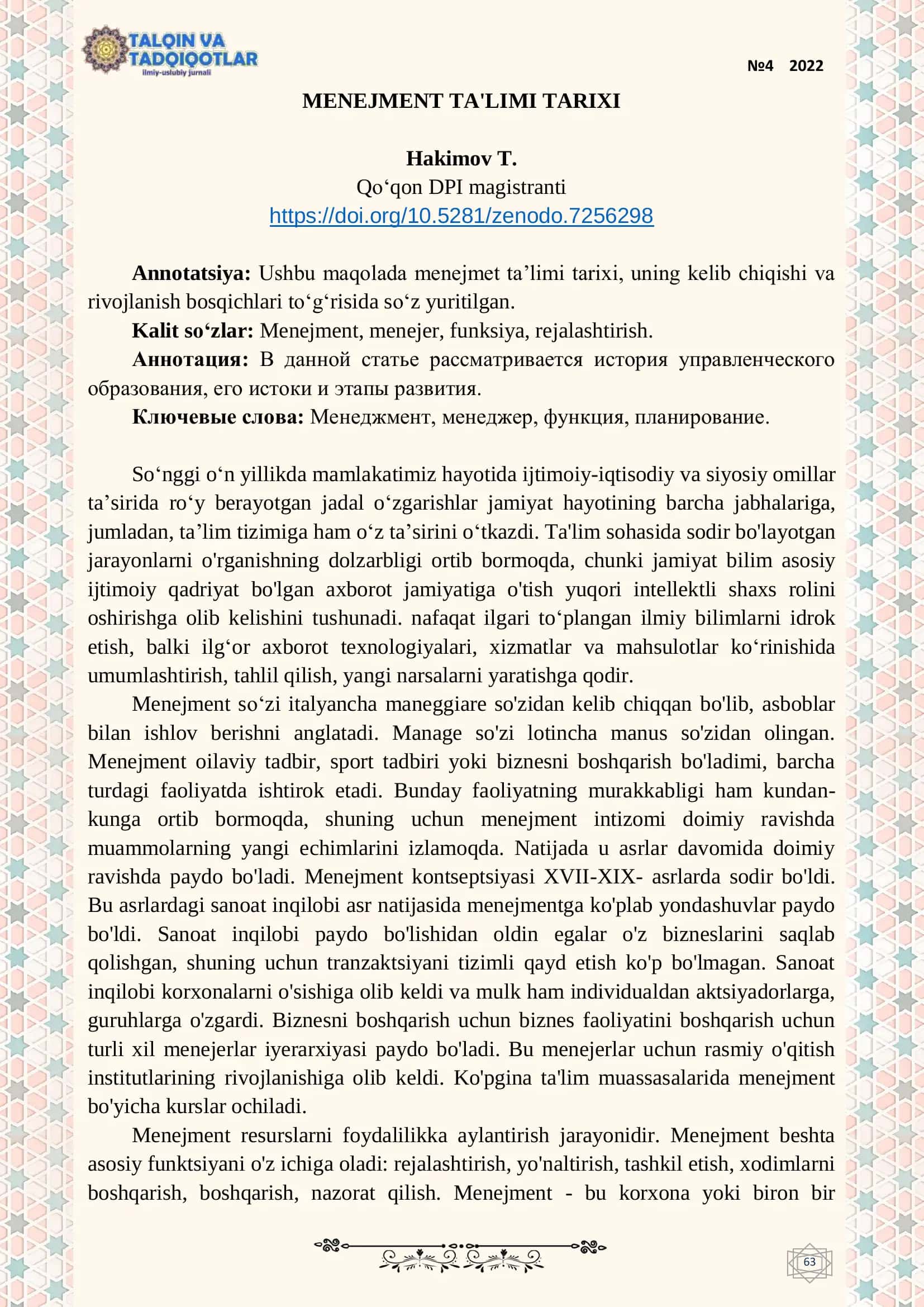 MENEJMENT TA'LIMI TARIXI 1
