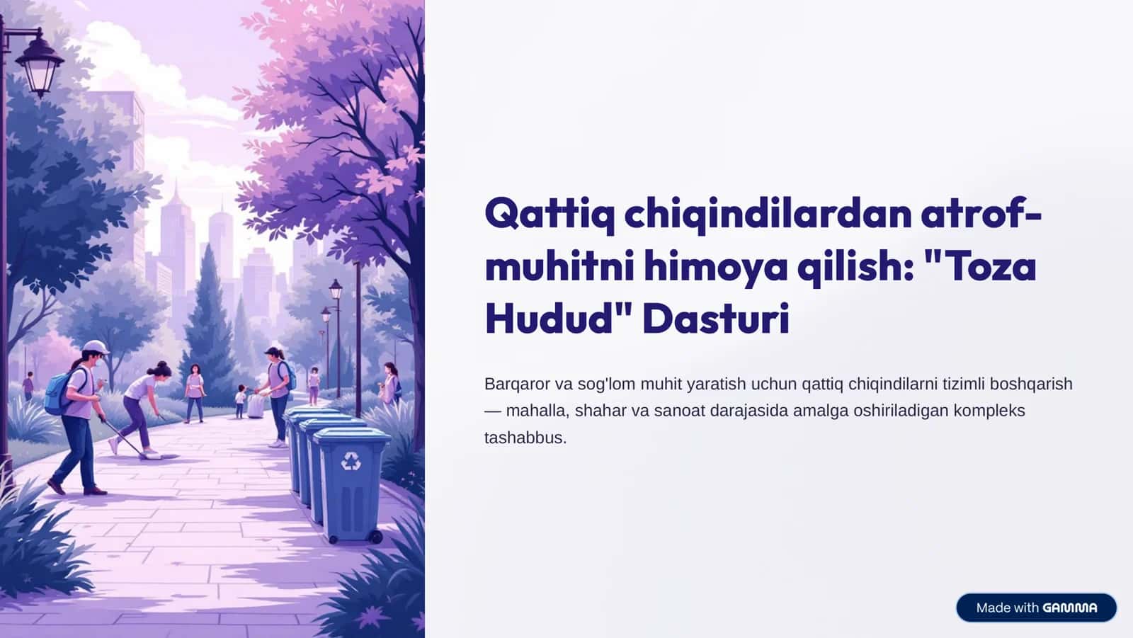 "Toza Hudud" Dasturi 1