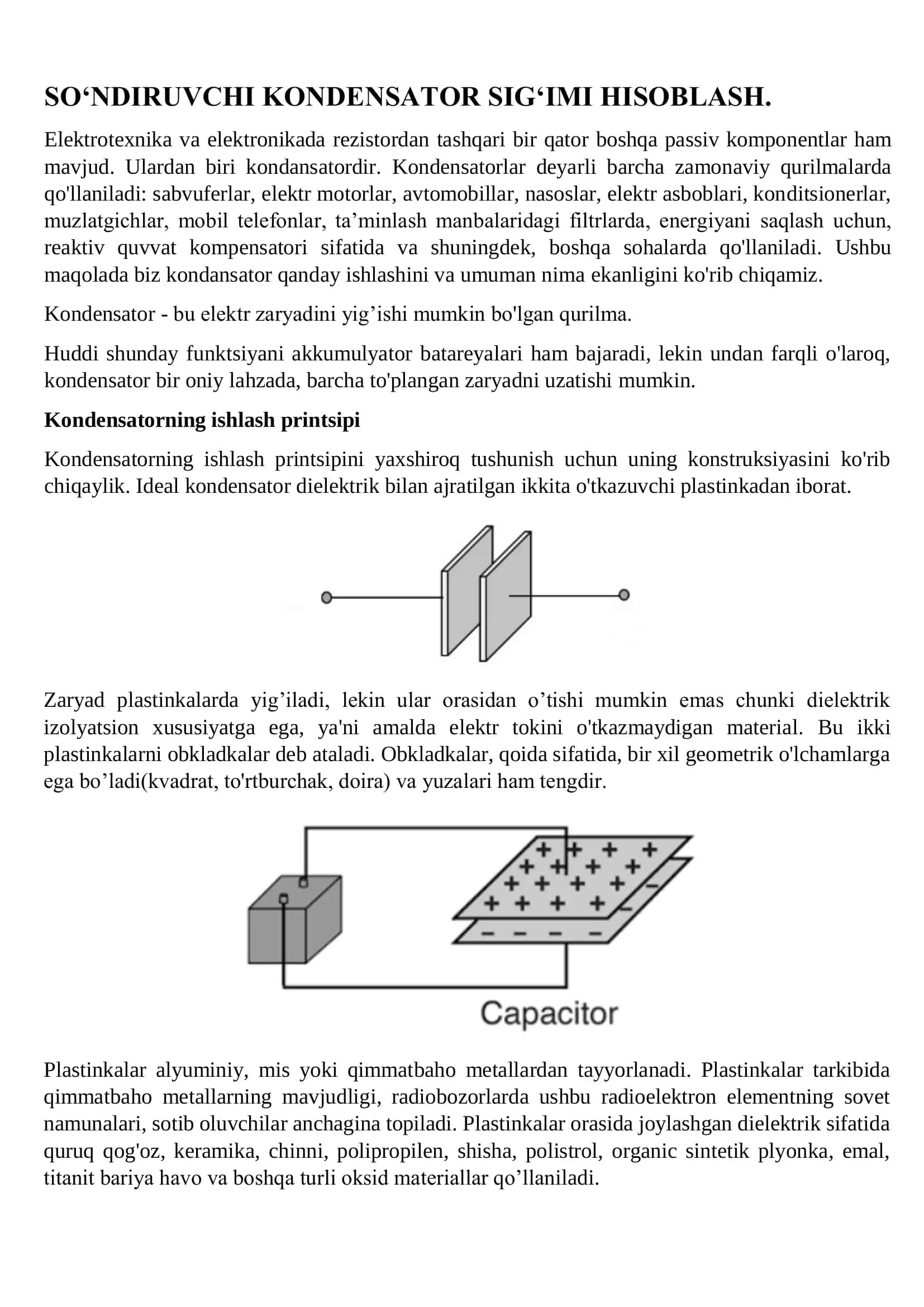 SO‘NDIRUVCHI KONDENSATOR SIG‘IMI HISOBLASH 1