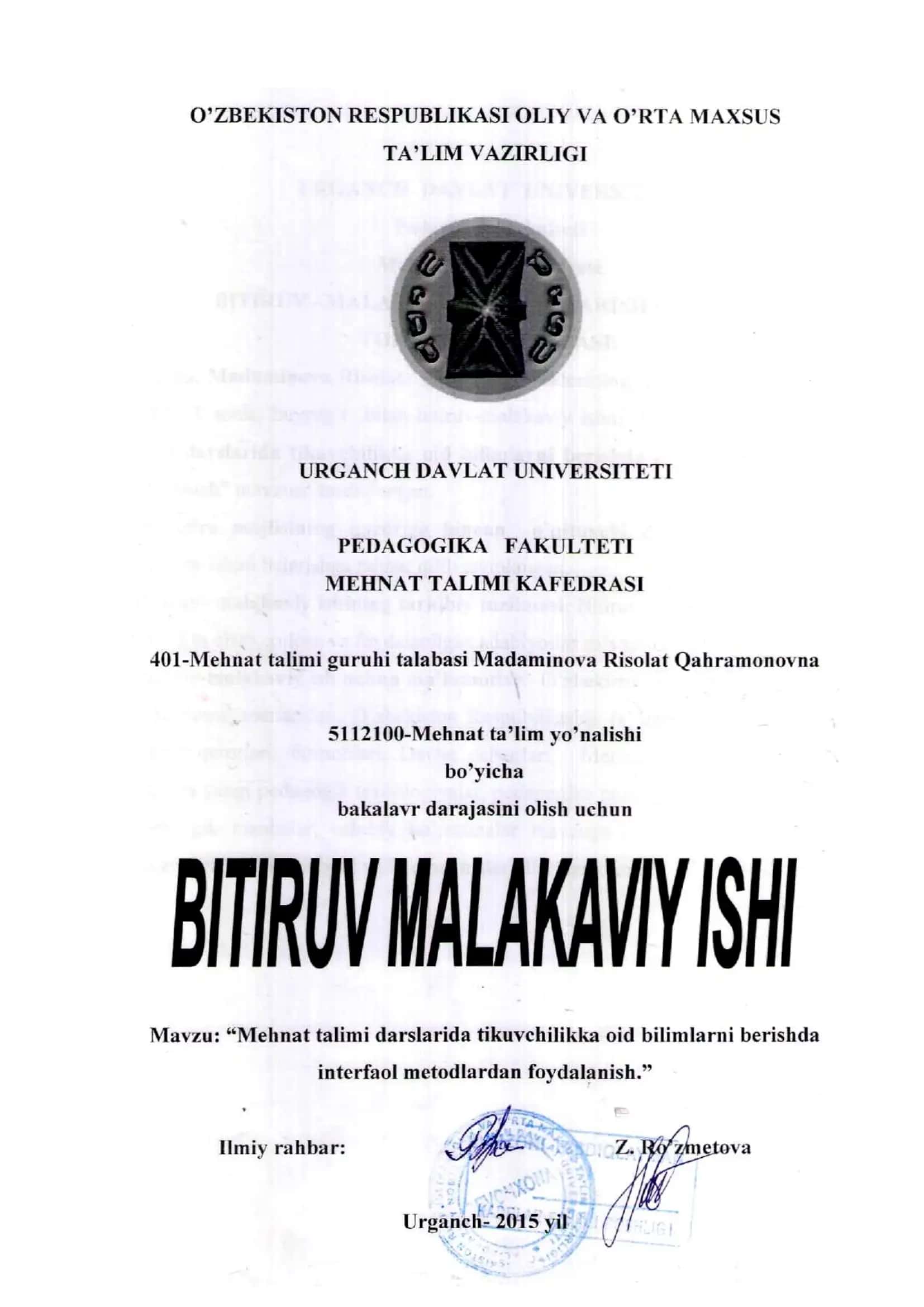 Mehnat ta’limi darslarida tikuvchikka oid bilimlarni berishda interfaol metodlardan foydalanish 1