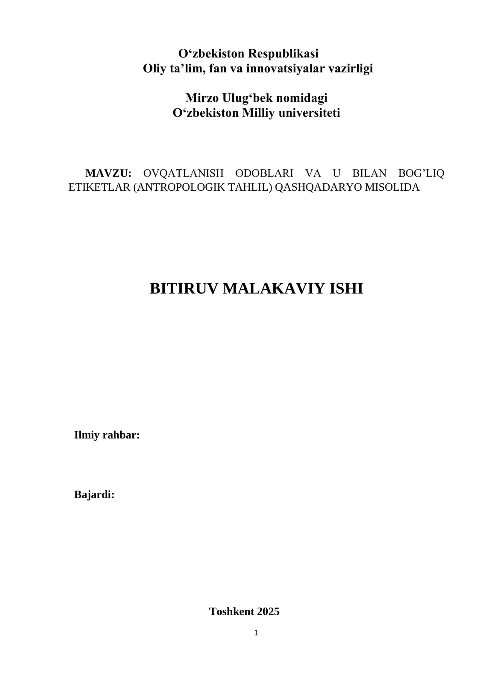 OVQATLANISH ODOBLARI VA U BILAN BOG’LIQ ETIKETLAR (ANTROPOLOGIK TAHLIL) QASHQADARYO MISOLIDA 1