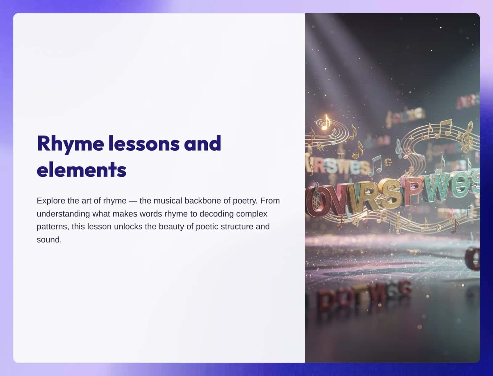 Rhyme 1