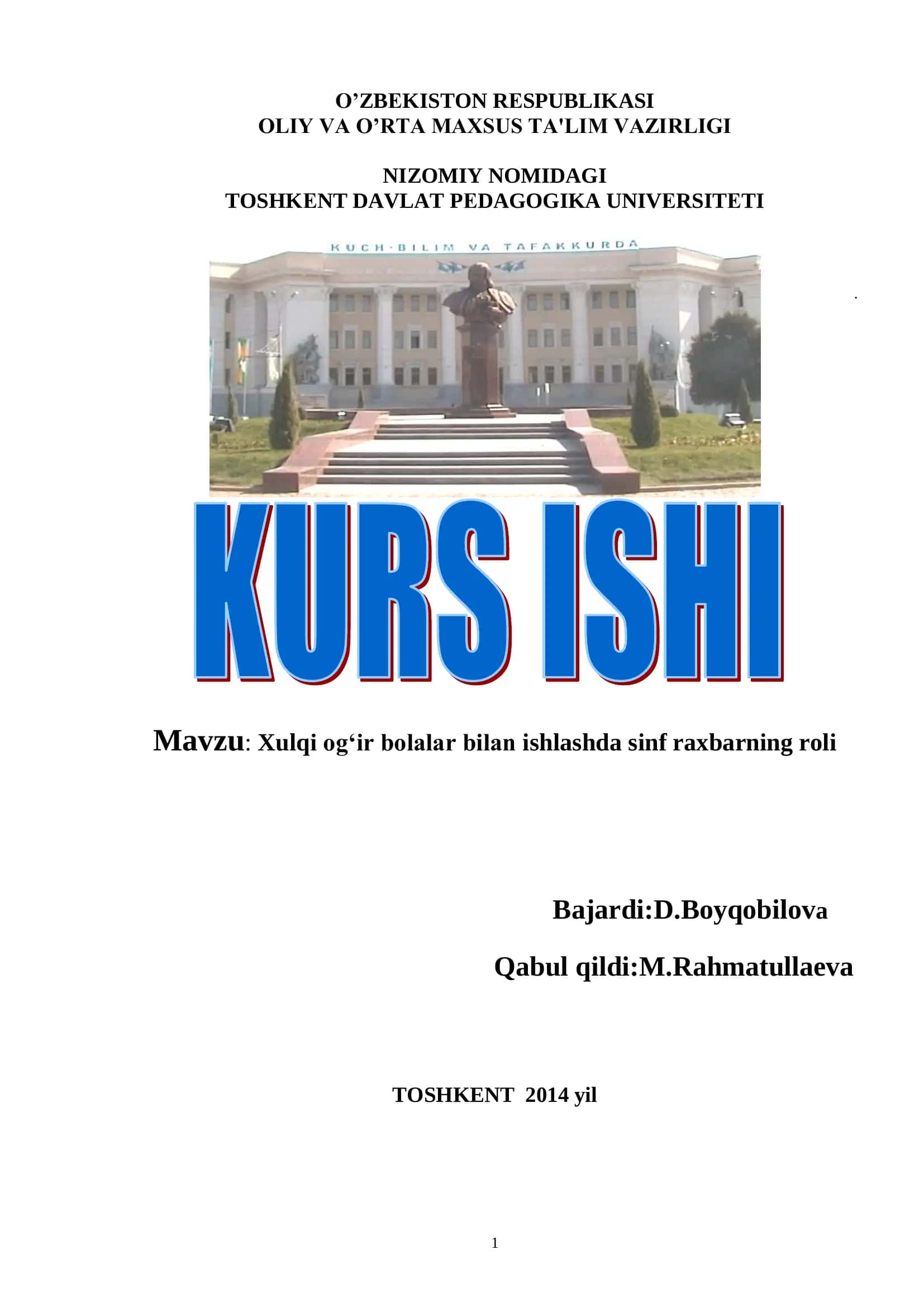 Xulqi og‘ir bolalar bilan ishlashda sinf raxbarning roli 1