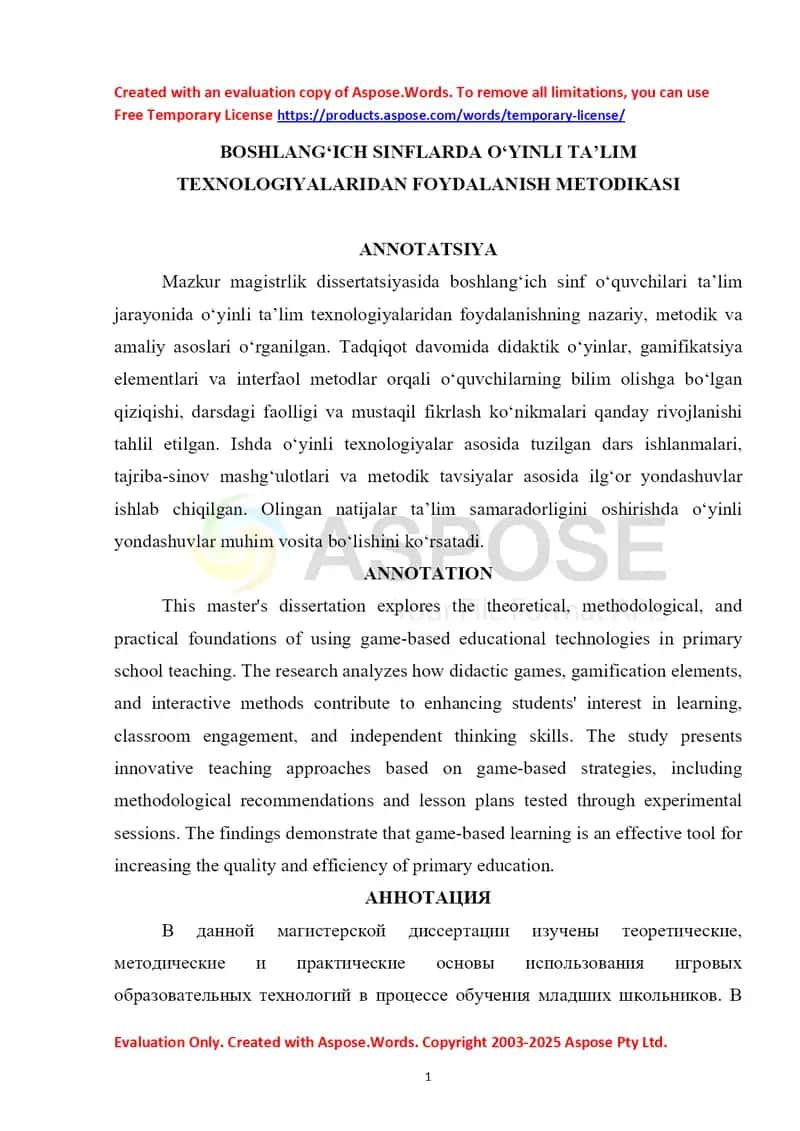 BОSHLАNG‘ICH SINFLАRDА O‘YINLI TА’LIM TEXNОLОGIYАLАRIDАN FОYDАLАNISH METОDIKАSI 1