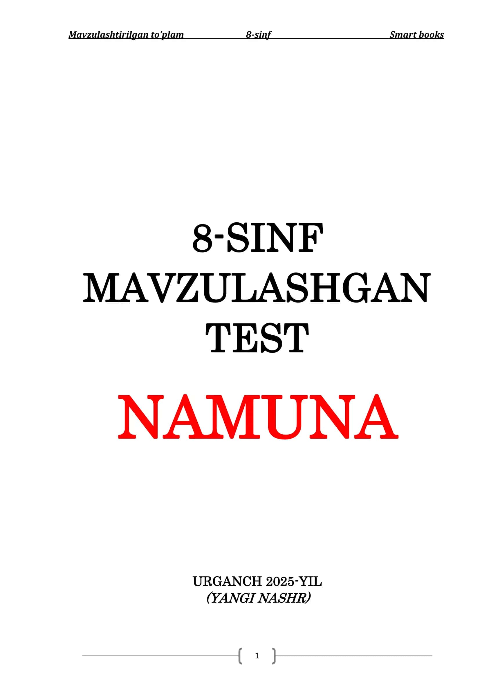 Mavzulashtirilgan to’plam 8-sinf Smart books 1