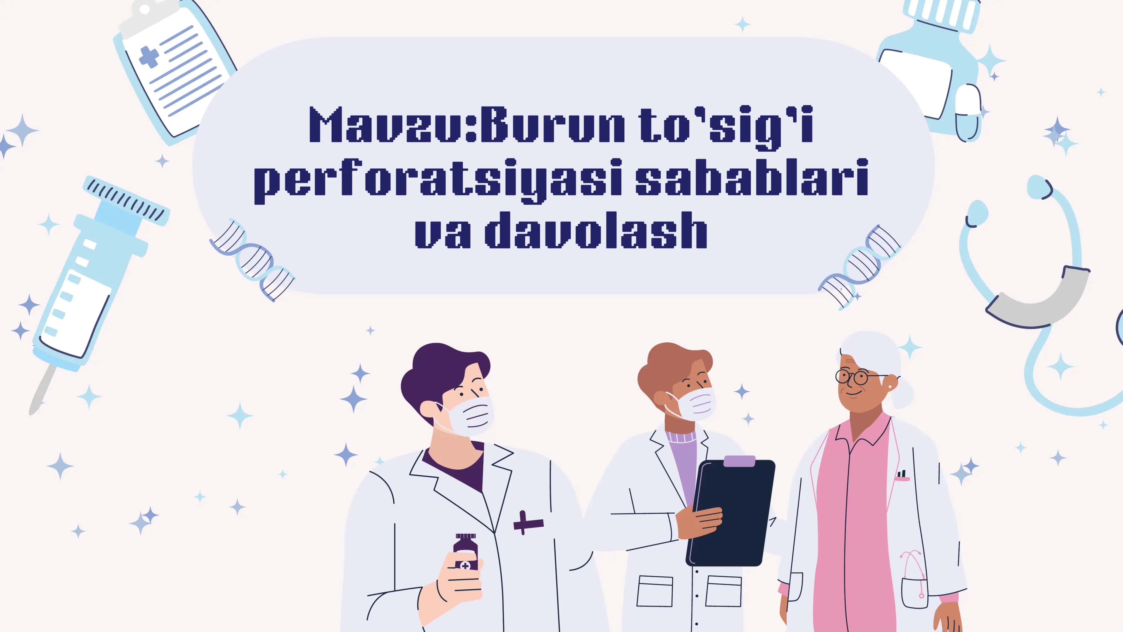 Burun to’sig’i perforatsiyasi sabablari va davolash 1