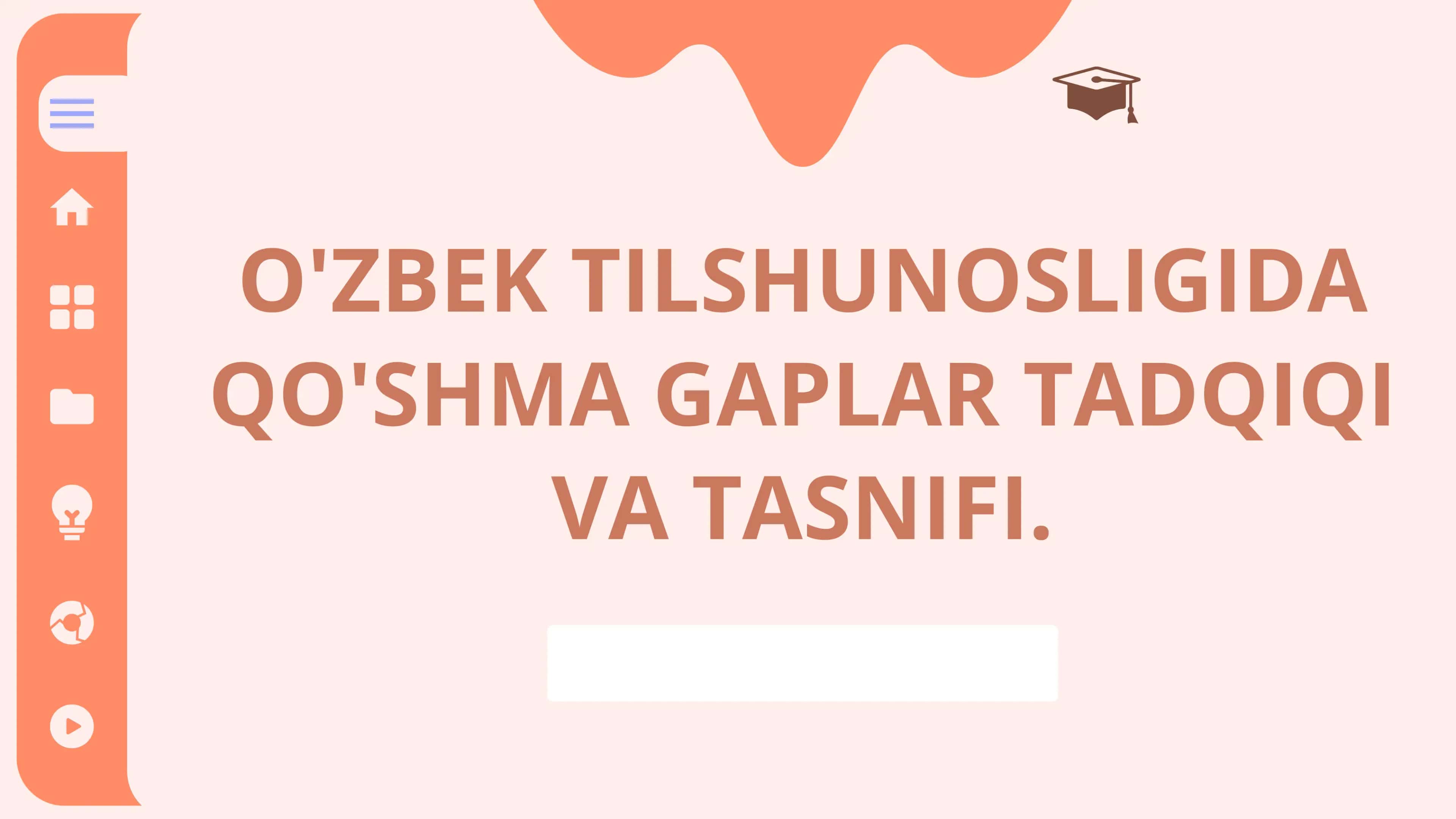 O'ZBEK TILSHUNOSLIGIDA QO'SHMA GAPLAR TADQIQI VA TASNIFI 1