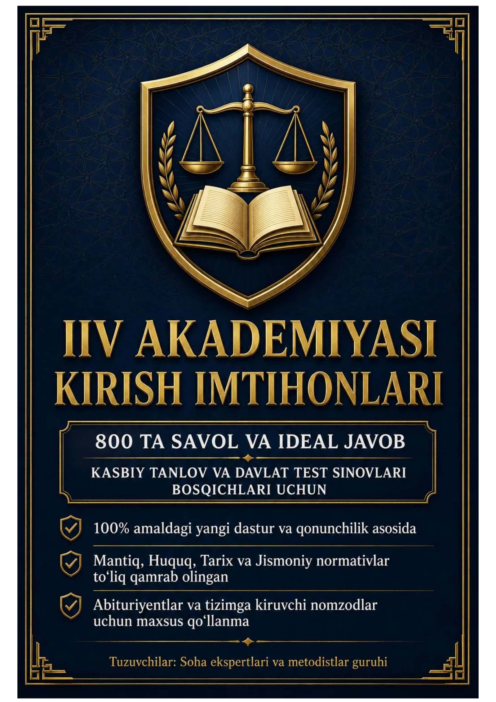 ICHKI ISHLAR VAZIRLIGI AKADEMYASIGA KIRUVCHI NOMZODLAR UCHUN MAXSUS USLUBIY QO‘LLANMA 2026 1