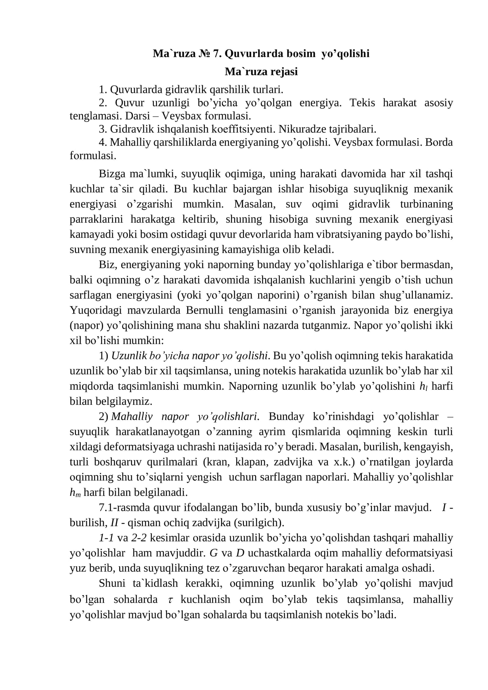 Quvurlarda bоsim yo’qоlishi 1