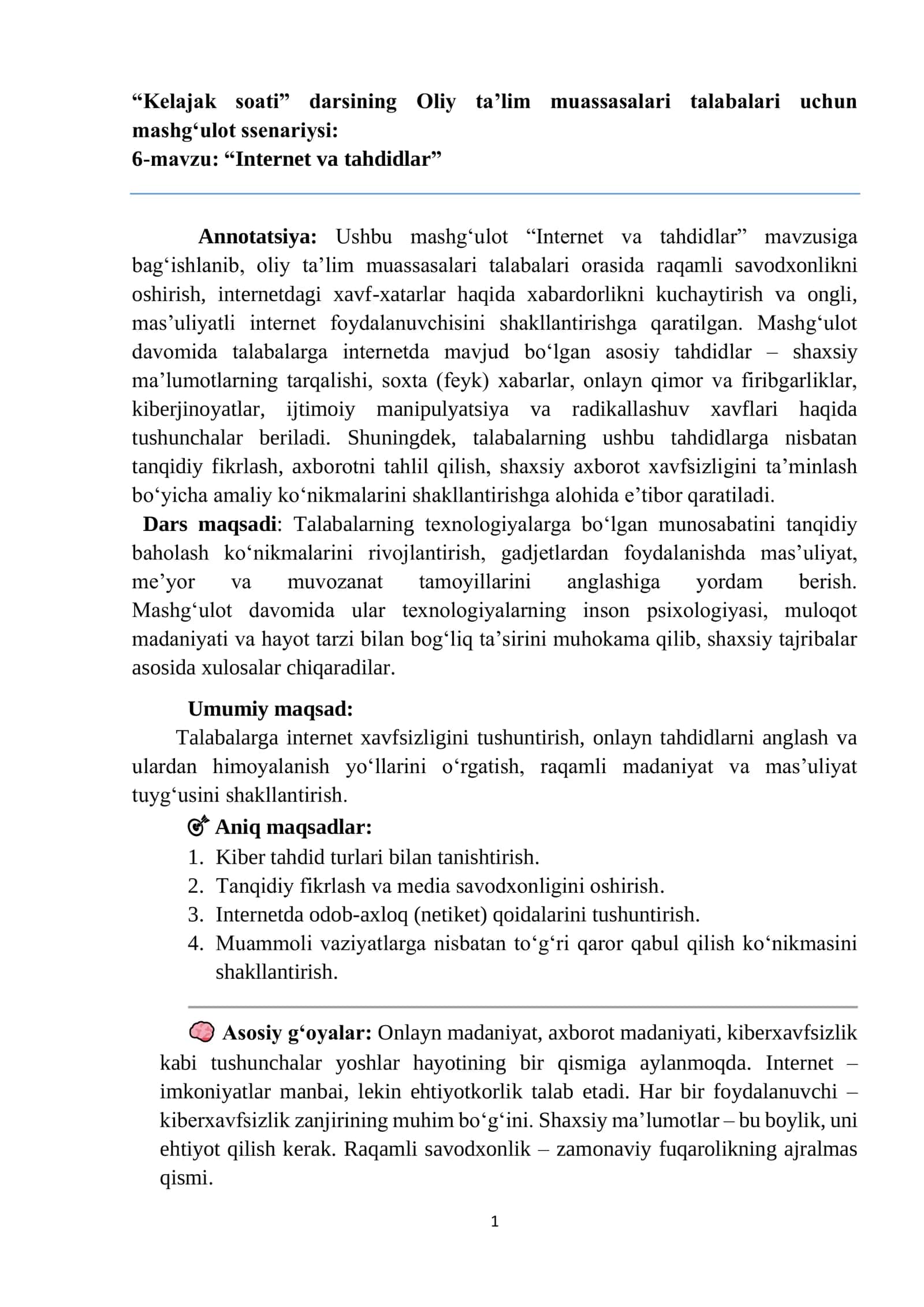 internet va tahdidlar dars ishlanmasi 1