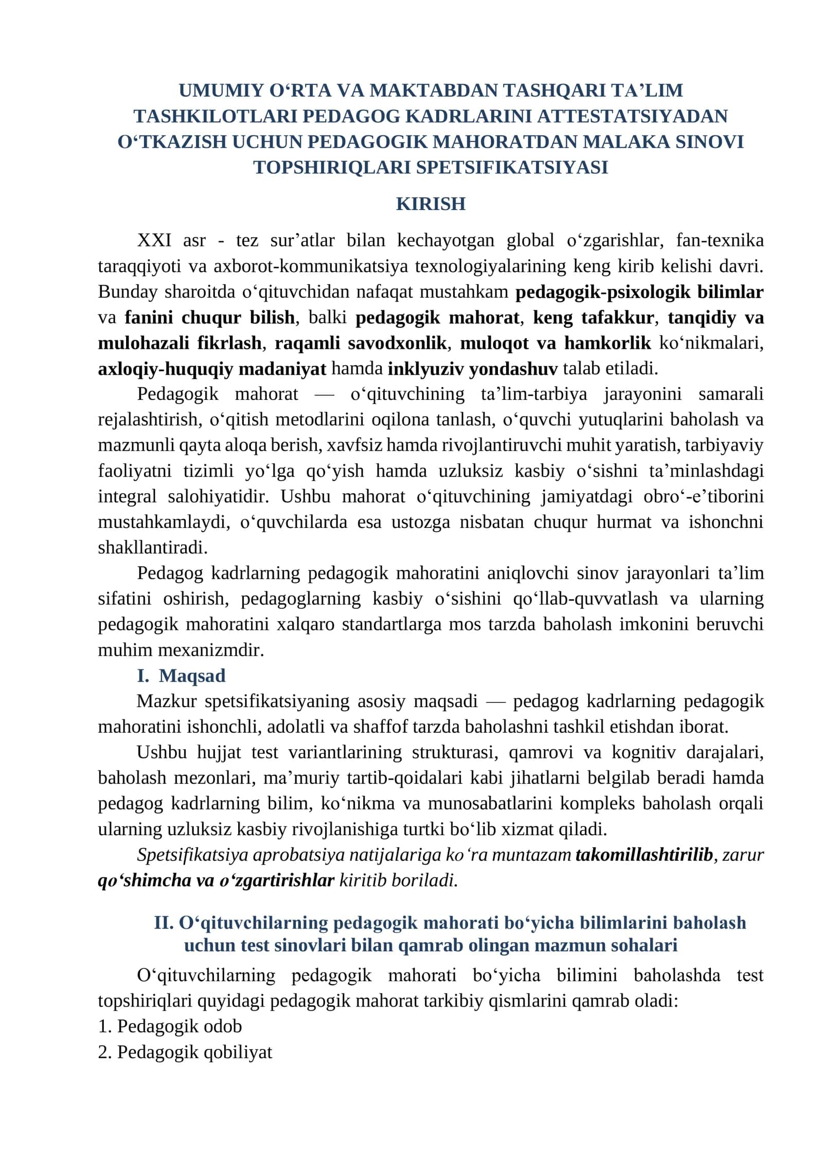 PEDAGOGIK MAHORATDAN MALAKA SINOVI TOPSHIRIQLARI SPETSIFIKATSIYASI 1