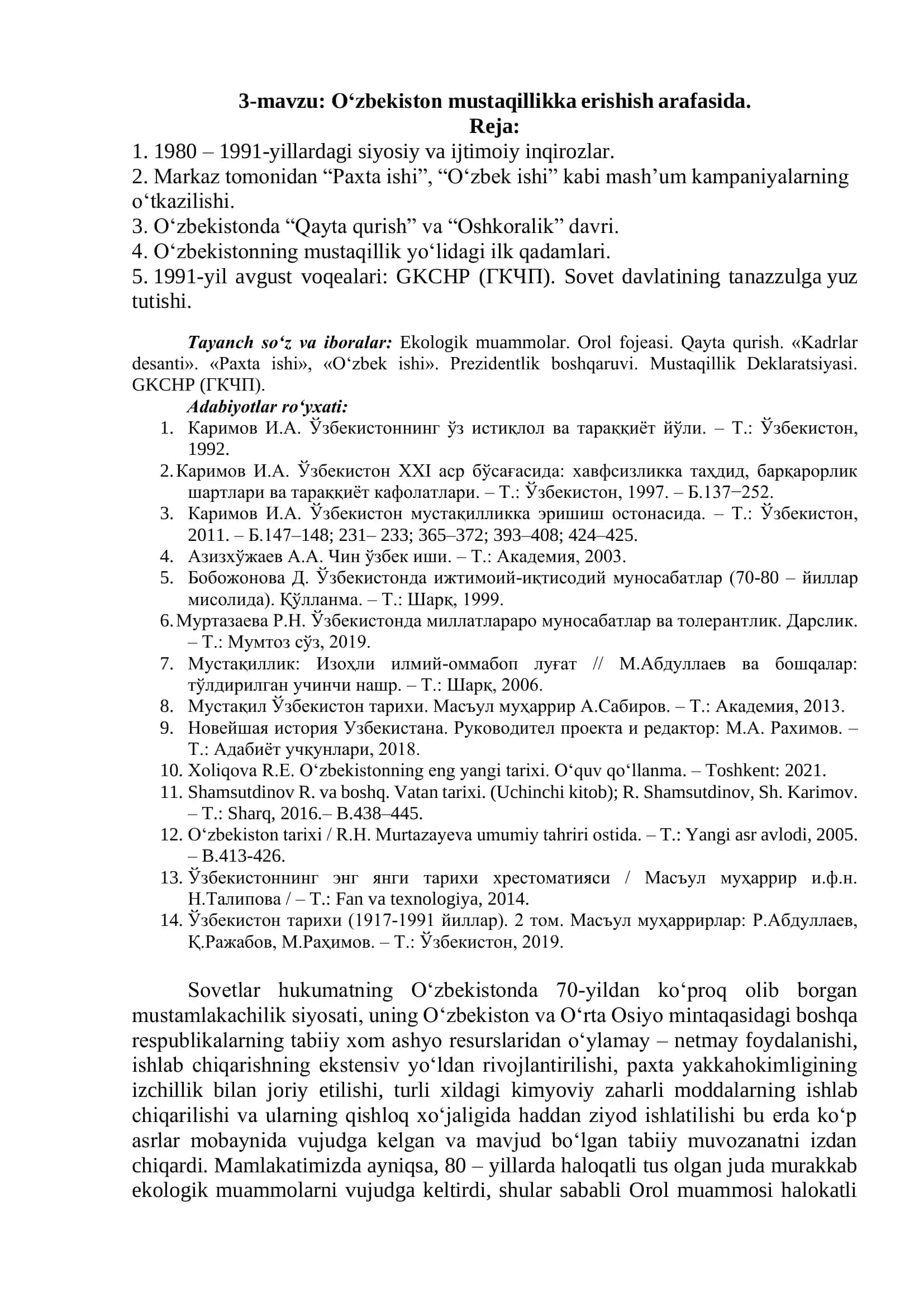 O‘zbekiston mustaqillikka erishish arafasida 1