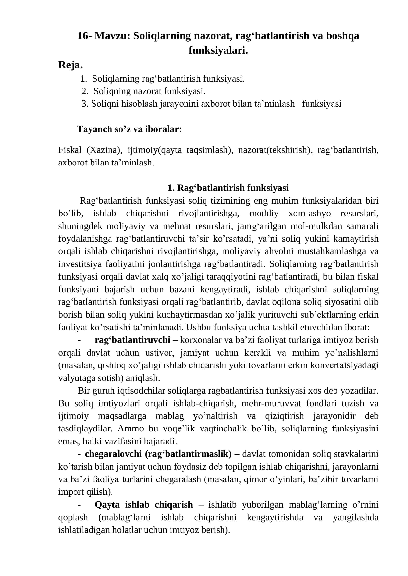 Soliqlarning nazorat, rag‘batlantirish va boshqa funksiyalari 1