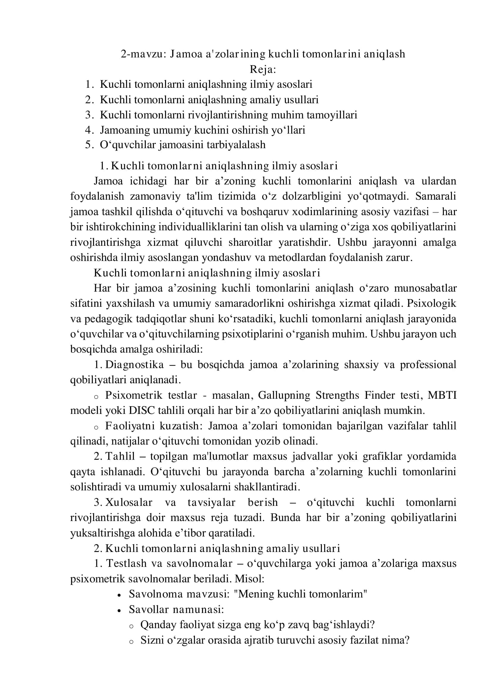 Jamoa a'zolarining kuchli tomonlarini aniqlash 1